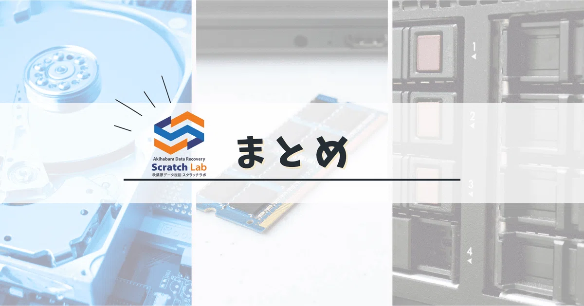 [Kure Support] Why Scratch Lab, led by a former National Police Agency ...