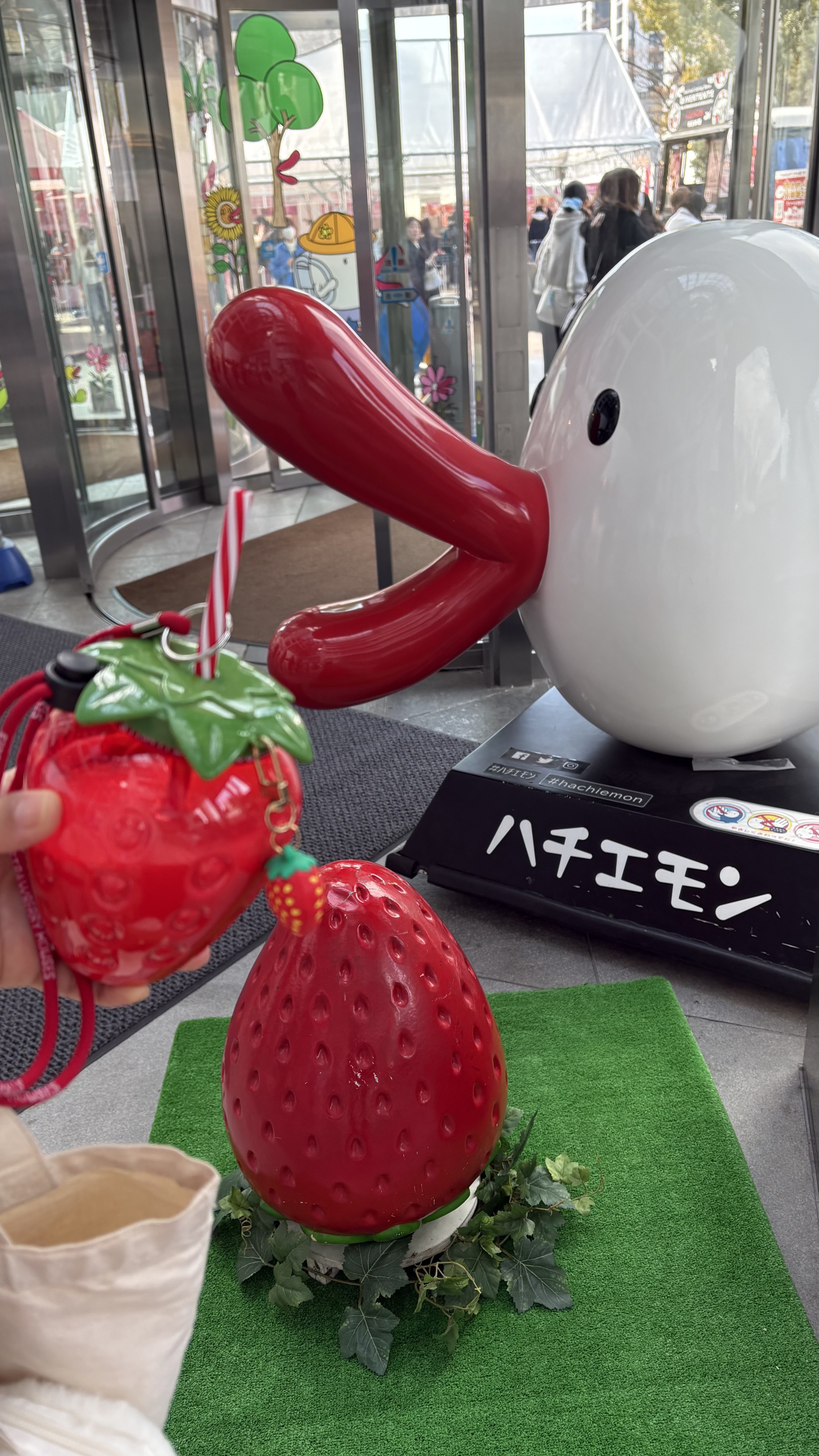 イチゴです。 いちご🍓@アドバンテージ (@advtg_15) / Posts / X