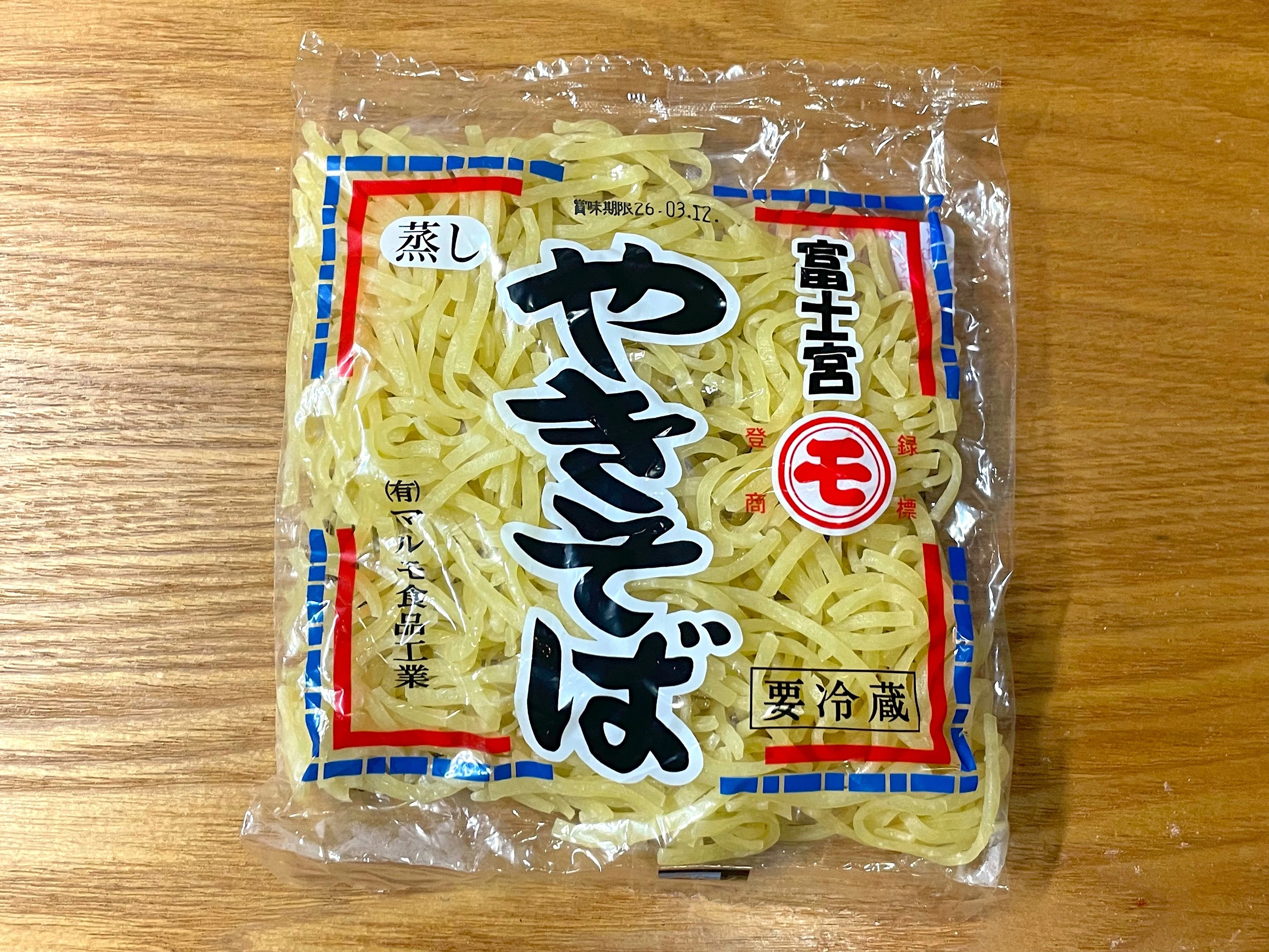 The Endless Journey of Yakisoba (Part 91: Fujinomiya Marumo Foods