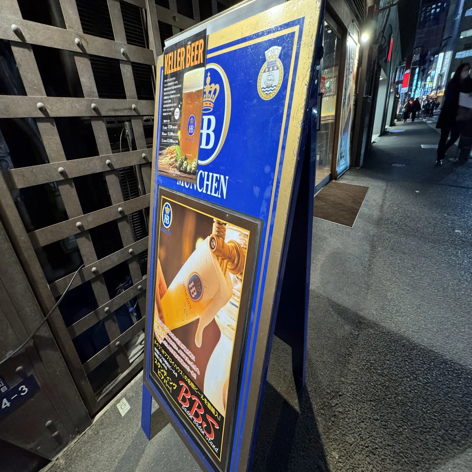 有楽町・日比谷】0次会におすすめ！立ち飲みで楽しむ本場ドイツビール