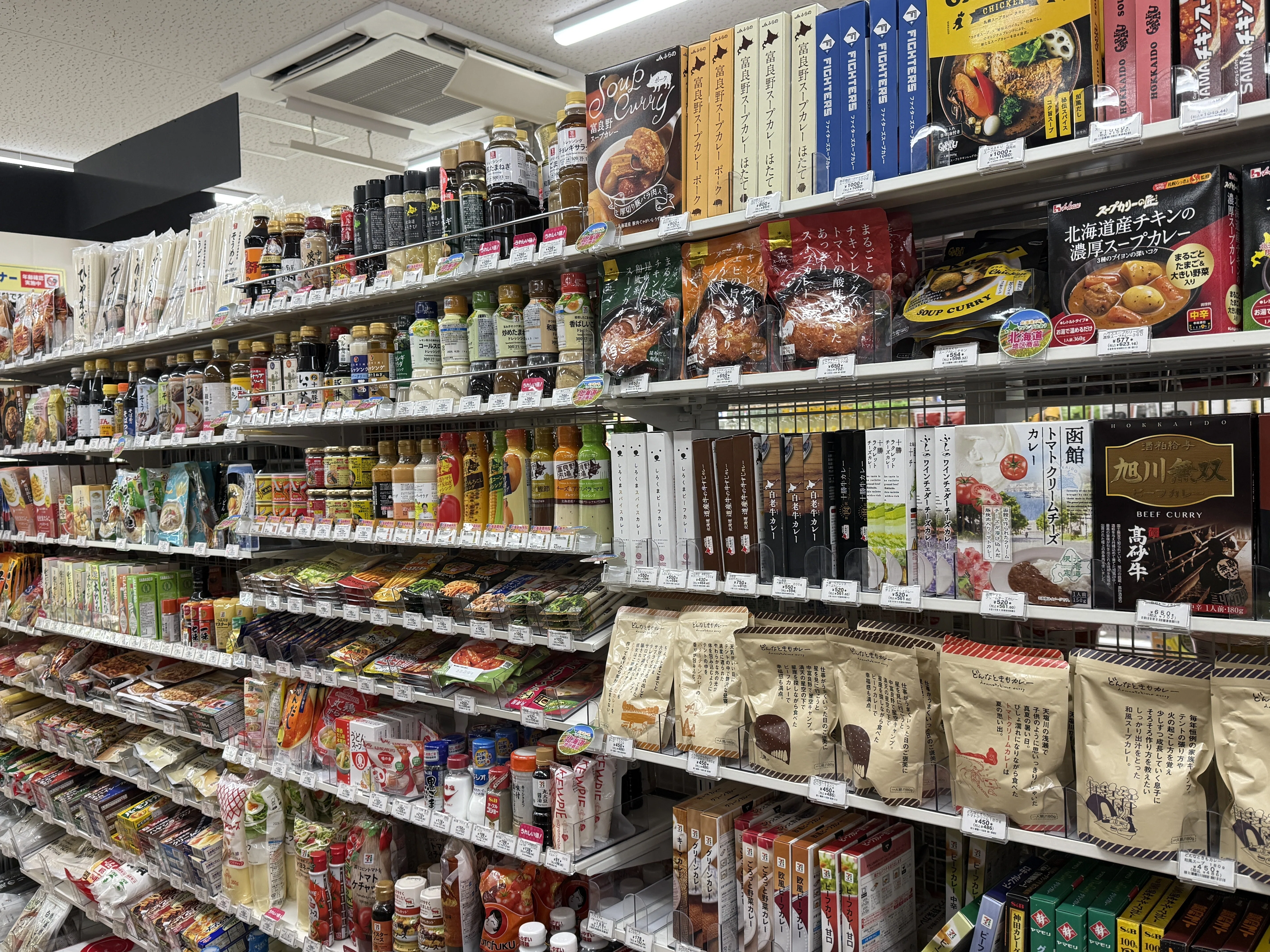 札幌にあるセブンイレブン次世代型実験店舗に行ってみた｜スタジオ