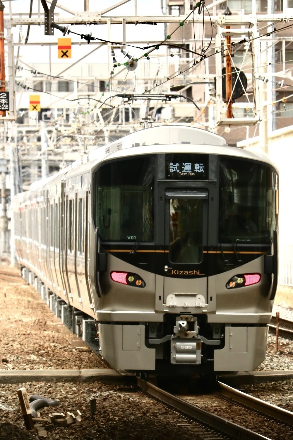 Masakiです。 子鉄ラジオ第10回「南海GRAN天空・227系Kizashiを取材した！」ほか