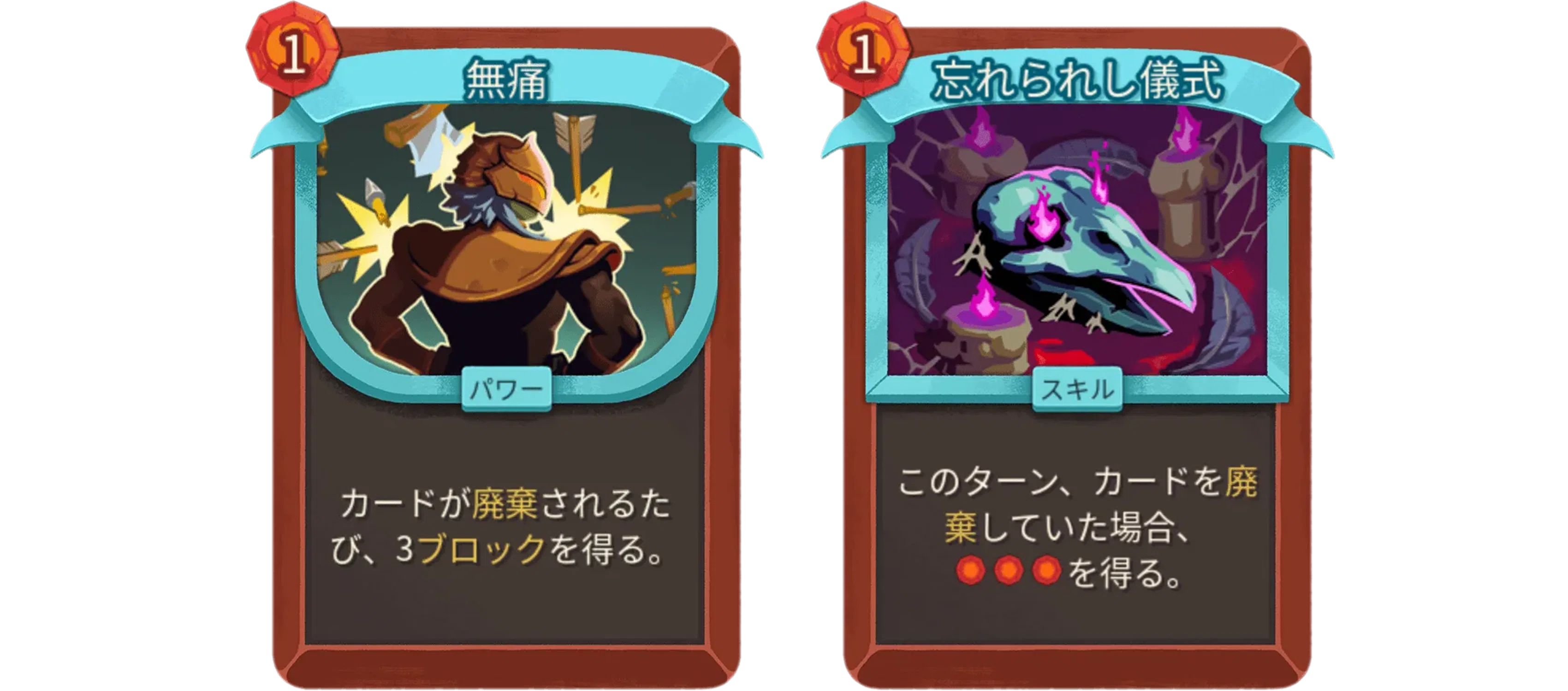 Slay the Spire 2】全キャラA10クリア者の全カードtier表とデッキtier