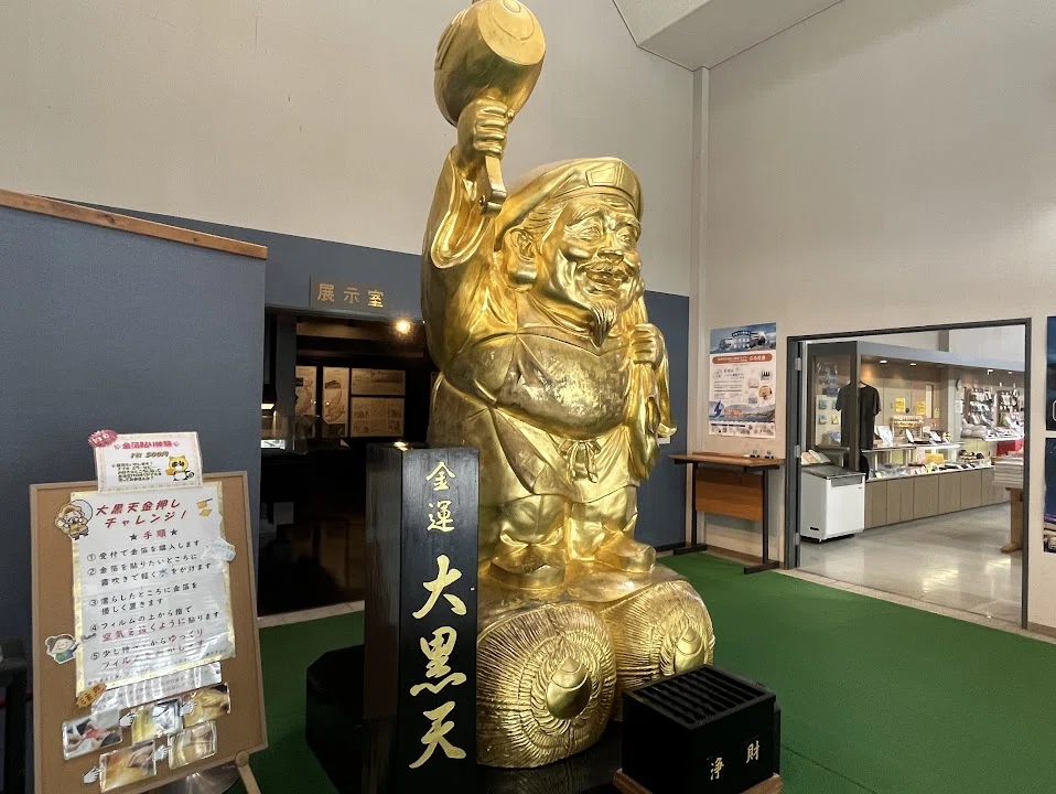 ゴールドパーク。死に物狂いで砂金取りをした結果が｜元台湾留学生