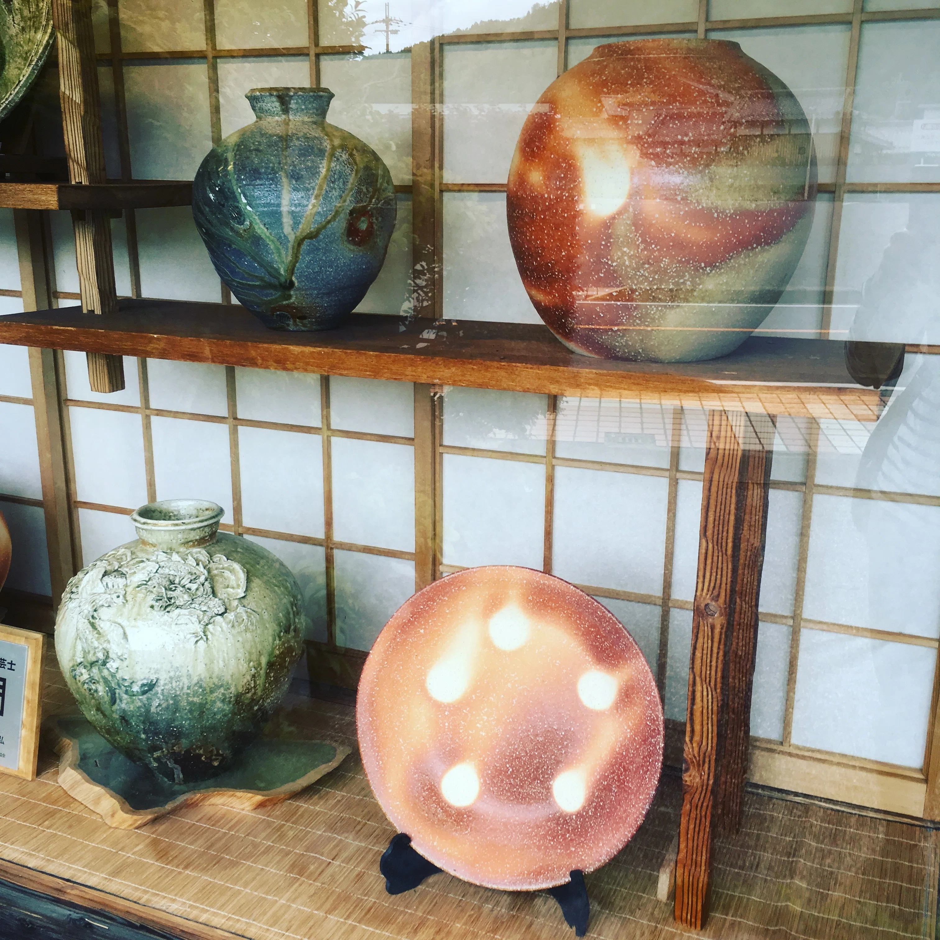 器の旅 〜信楽〜｜umi | 器の旅