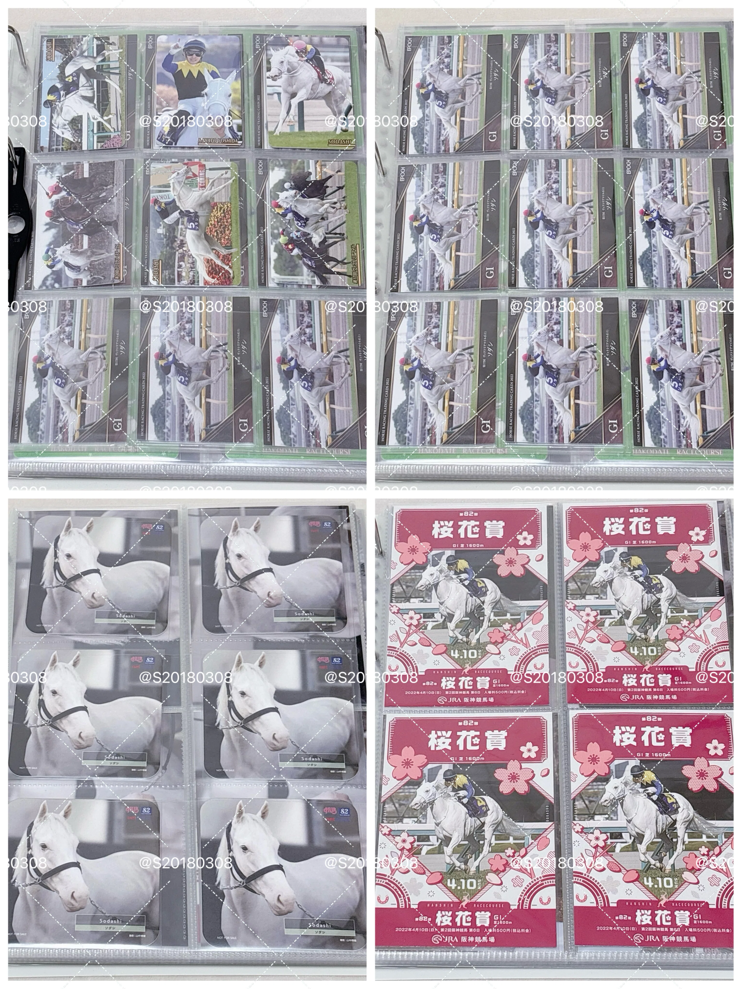 競馬グッズの収納アイデア｜♡