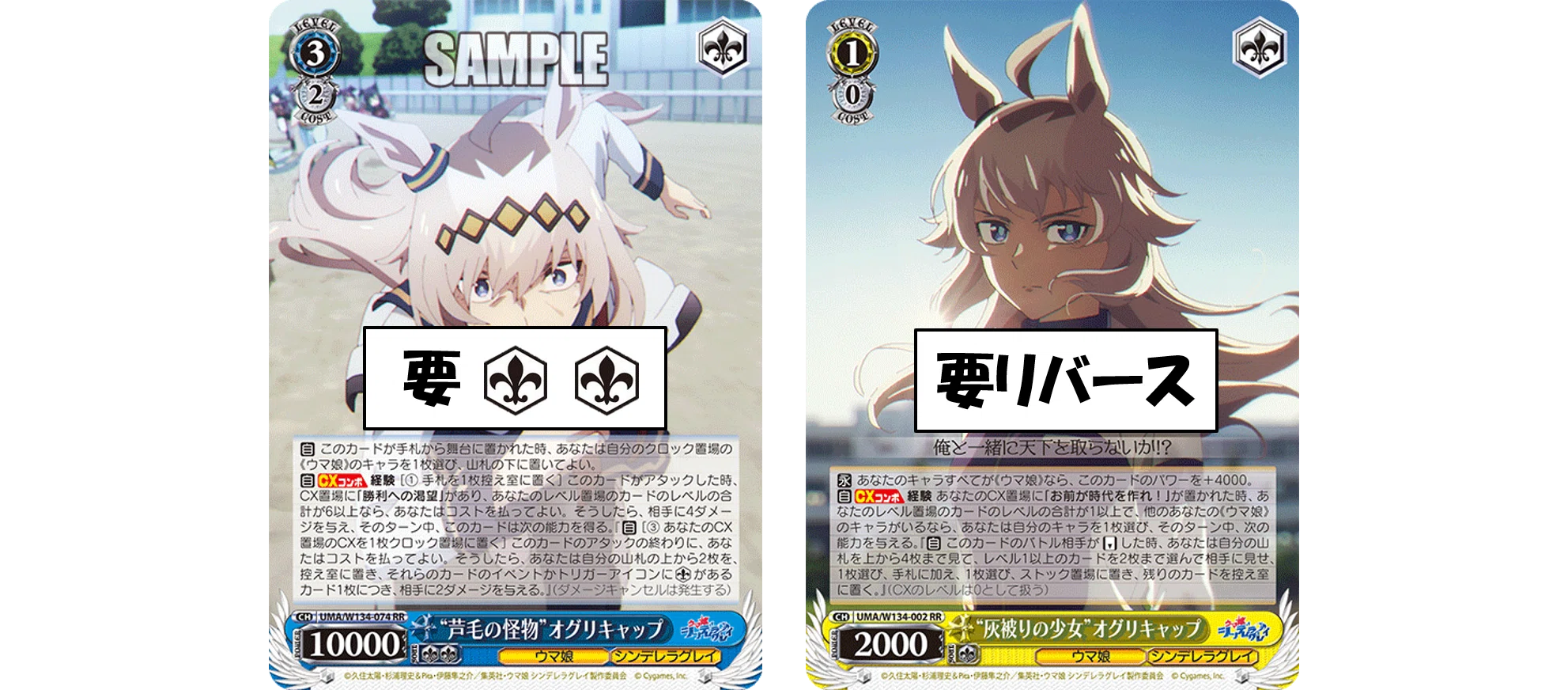 リクエスト】ウマ娘枝門【構築雑記】|しむ リクエスト】ウマ娘枝門【構築雑記】|しむ