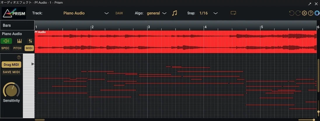 AI for converting audio to MIDI. I purchased 'Prism', my personal best ...
