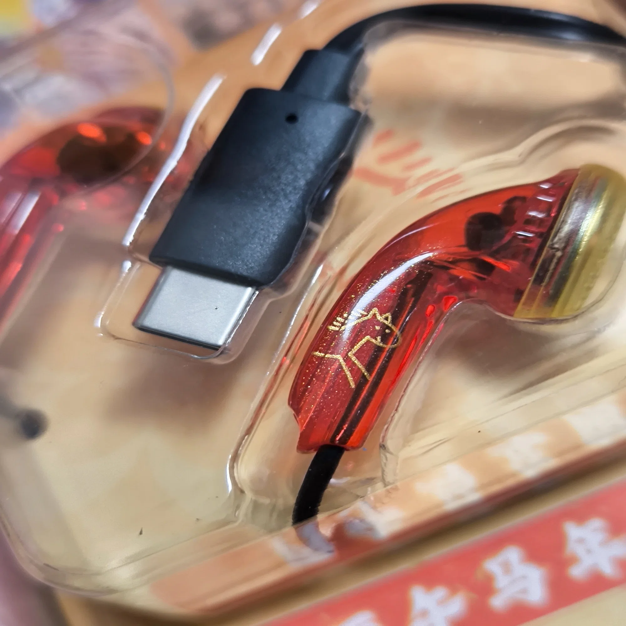 NICEHCK YUANDAO 原道 10周年記念モデルフラッドヘッドイヤホン：時を