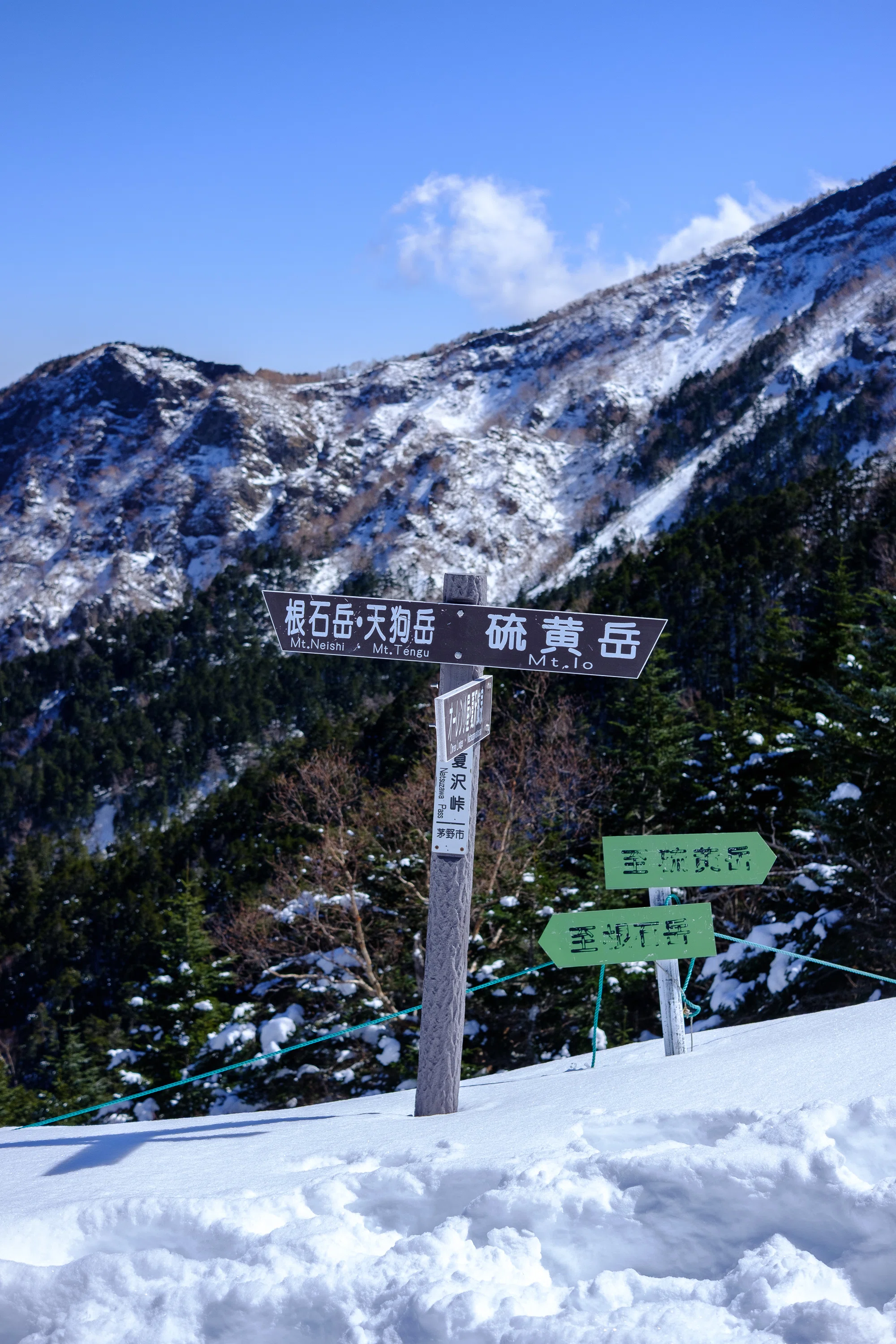 積雪期の南八ヶ岳・硫黄岳を山歩き｜yamadagawa