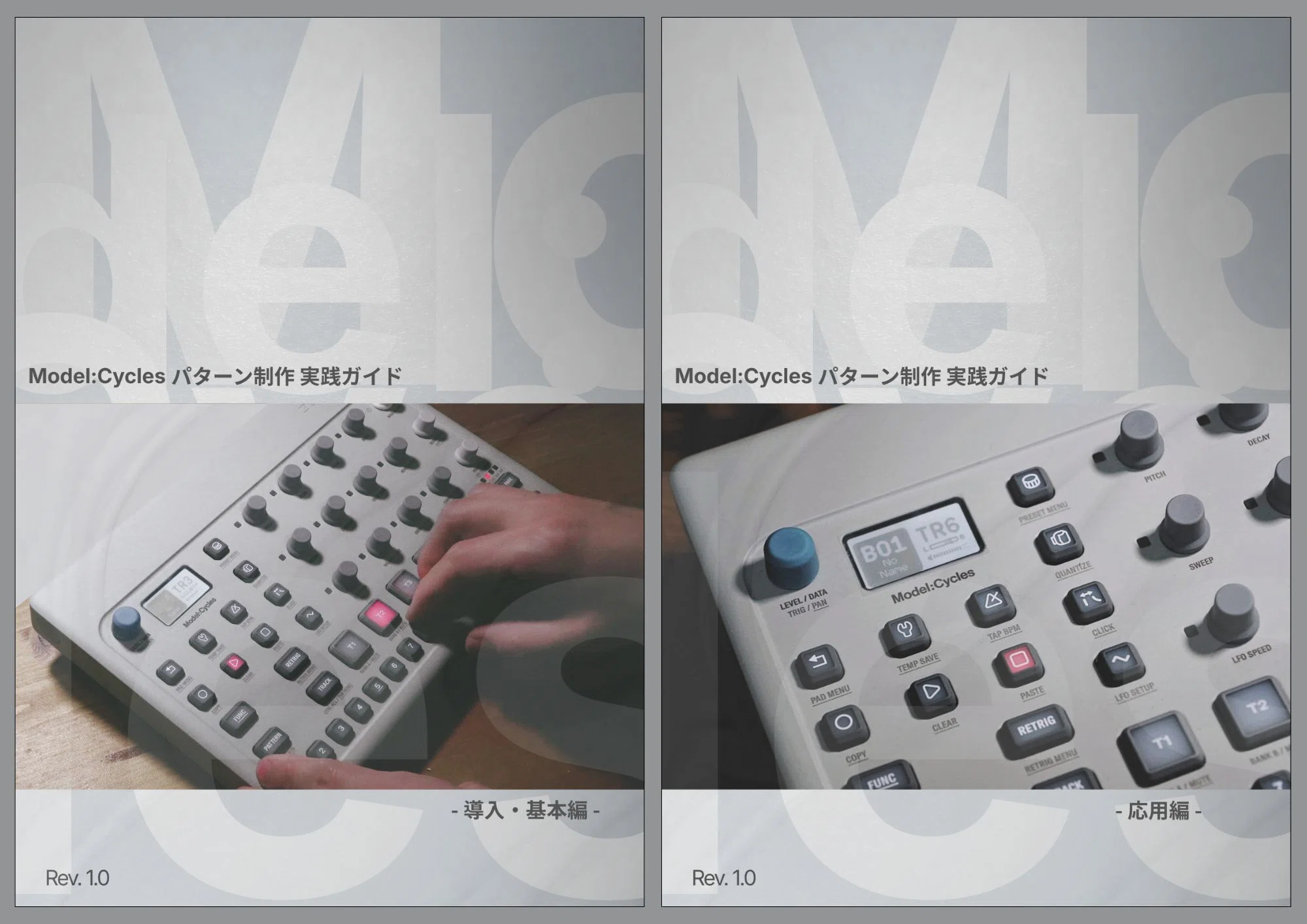 完全解説 】 Elektron Model:Cycles パターン制作 実践ガイド 完全解説 】 Elektron Model:Cycles パターン制作 実践ガイド
