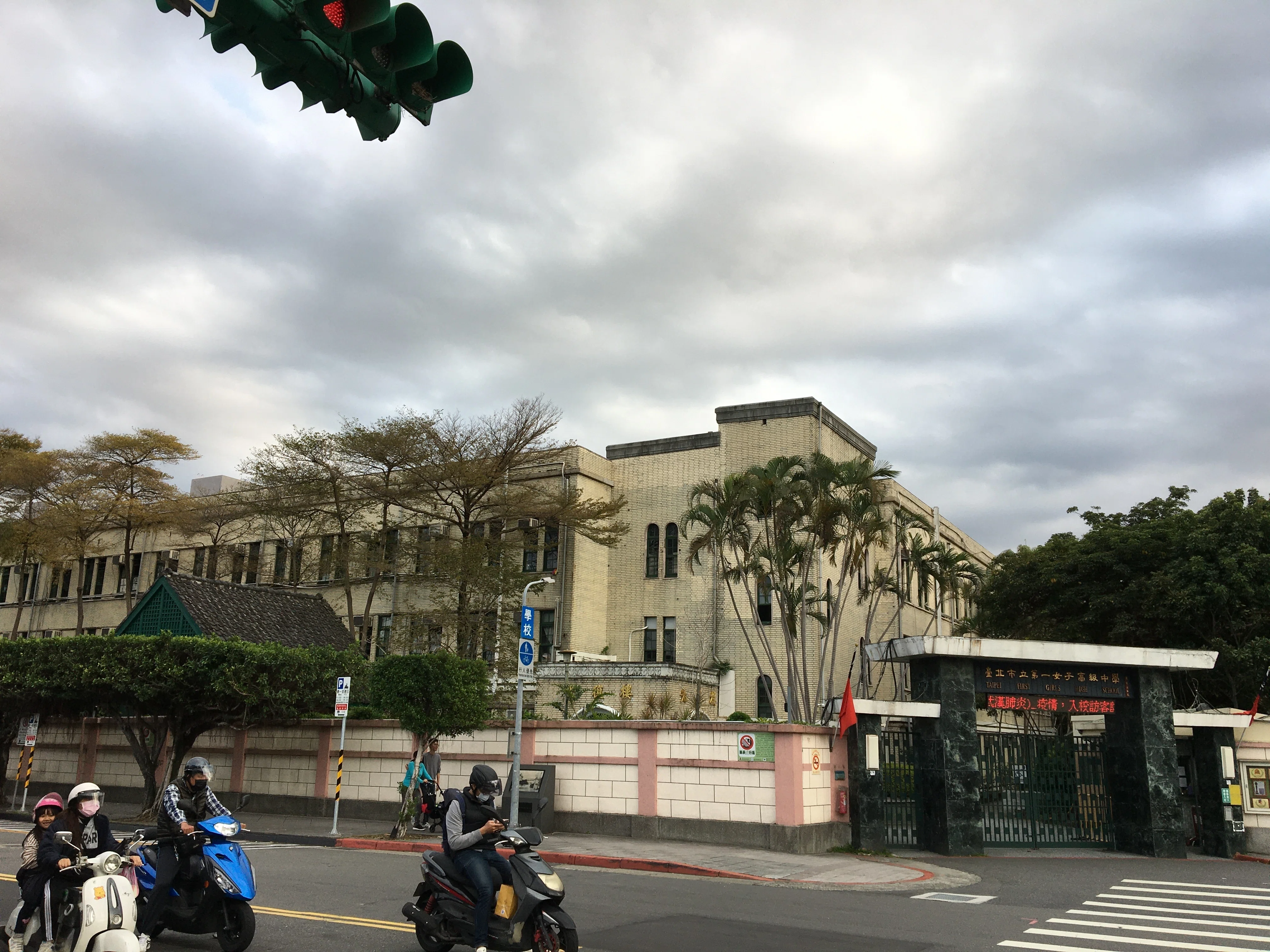 台湾に残る日本統治時代の建築物 1｜諸治 隆仁 (Moroji, Takahito)