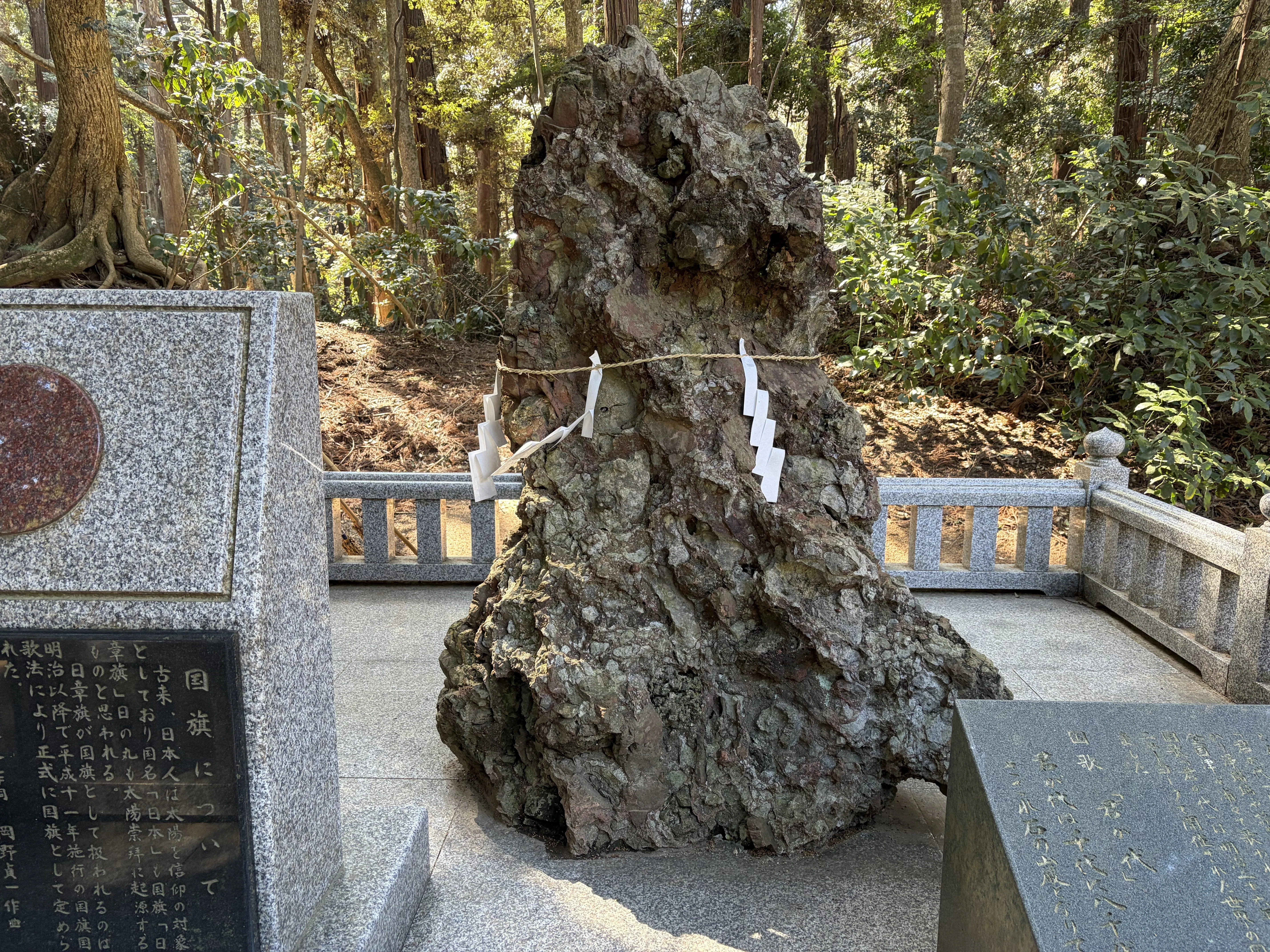 鹿島神宮】勝利の神とそれを超える神｜ありえそうにない伝説は真実か