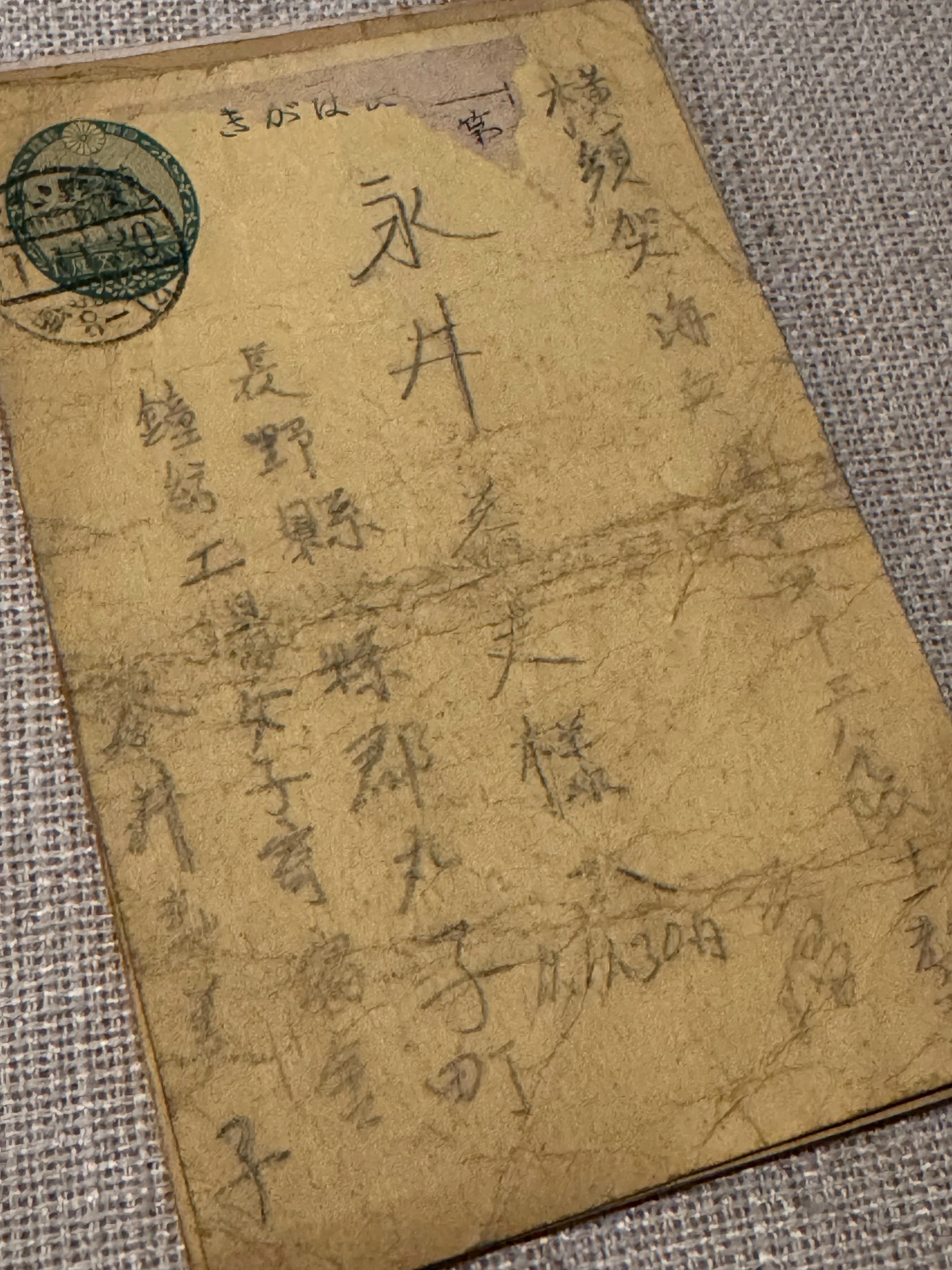 戦争で死ぬっていうことは、突然人生を断ち切られることー兵隊も庶民も