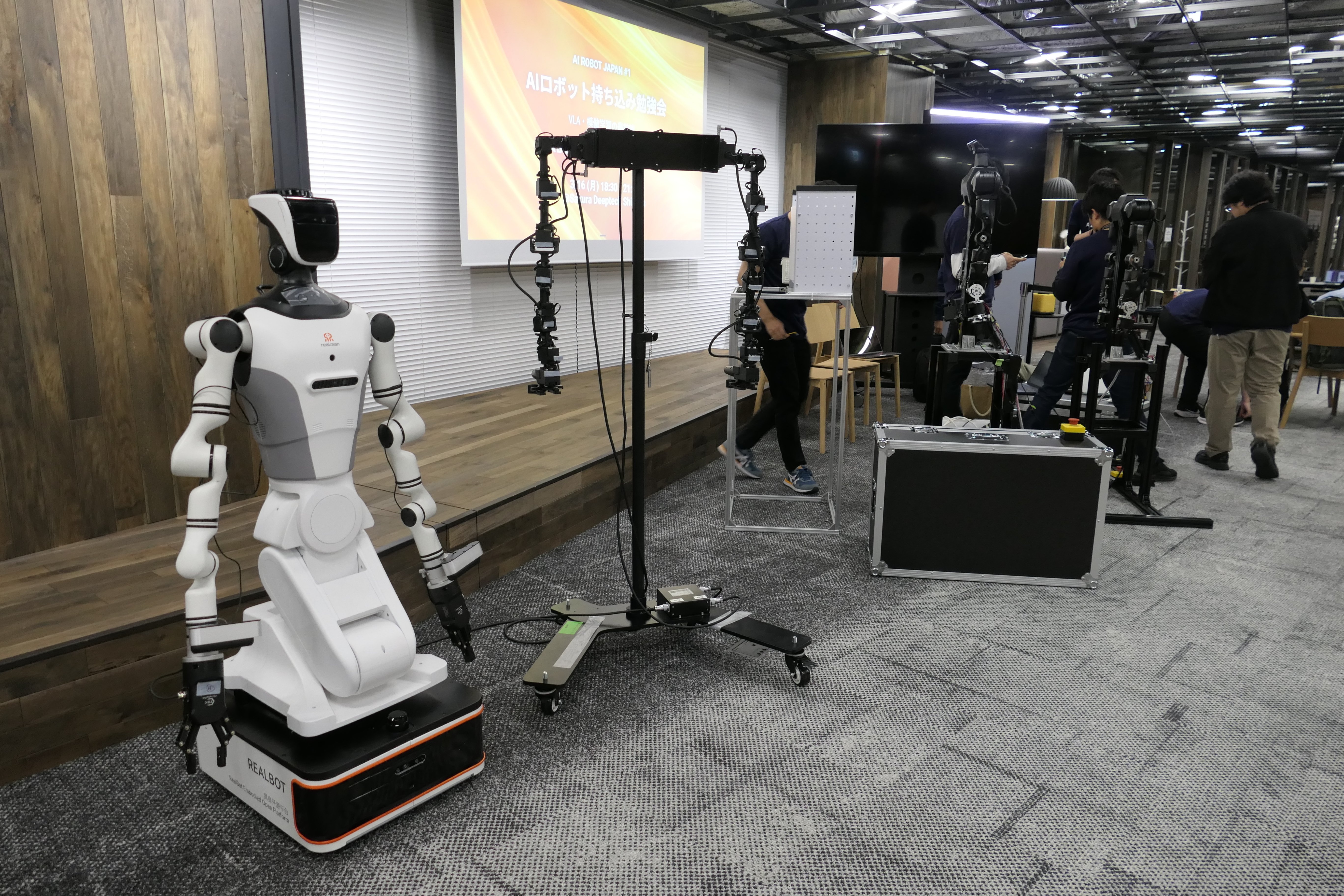 日本のAIロボット開発を加速させる「AI Robot Japan」が第一回イベント