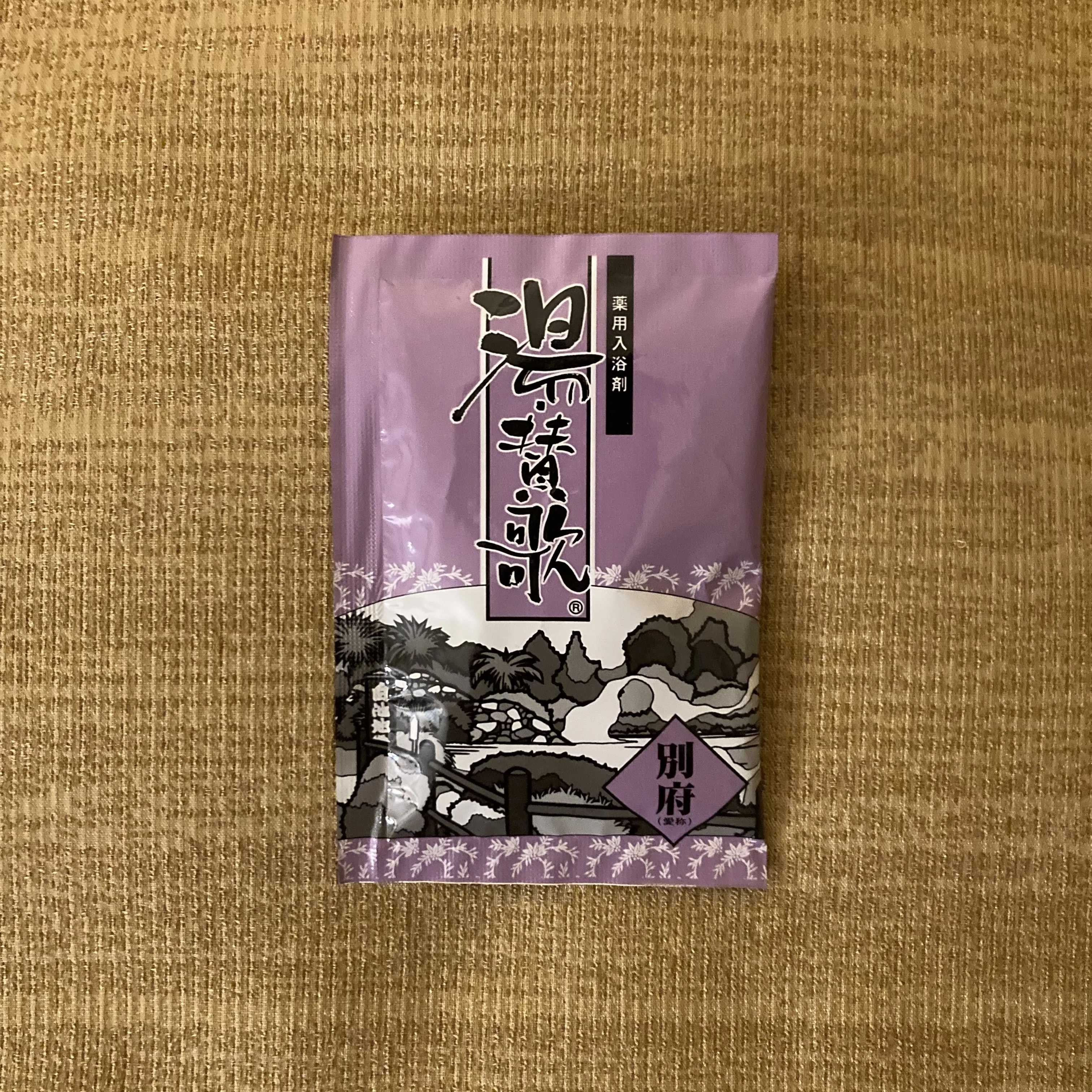 Colored Verses in 九州｜太田剣 KenOta