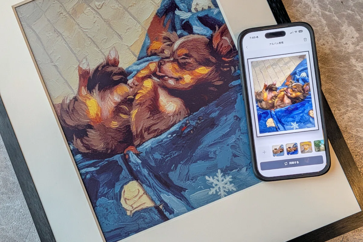 ポスター迷子から卒業。SwitchBot AIアートキャンバスで着せ替える壁をつくる理由