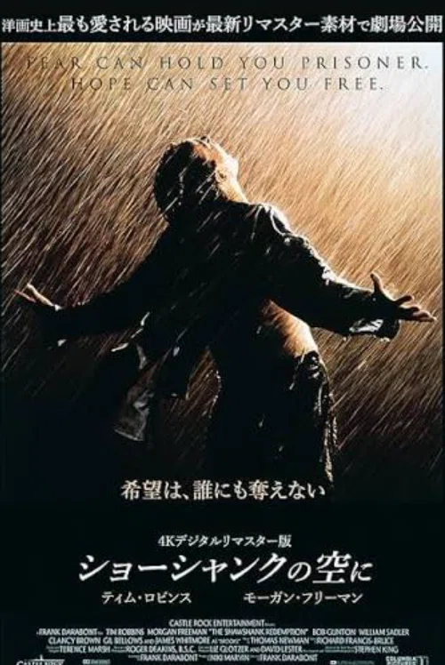 中野祐治　おすすめ