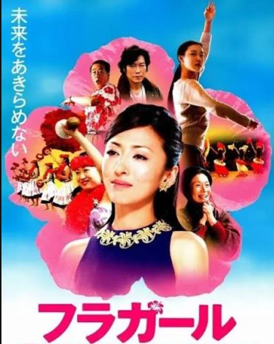 中野祐治　おすすめ