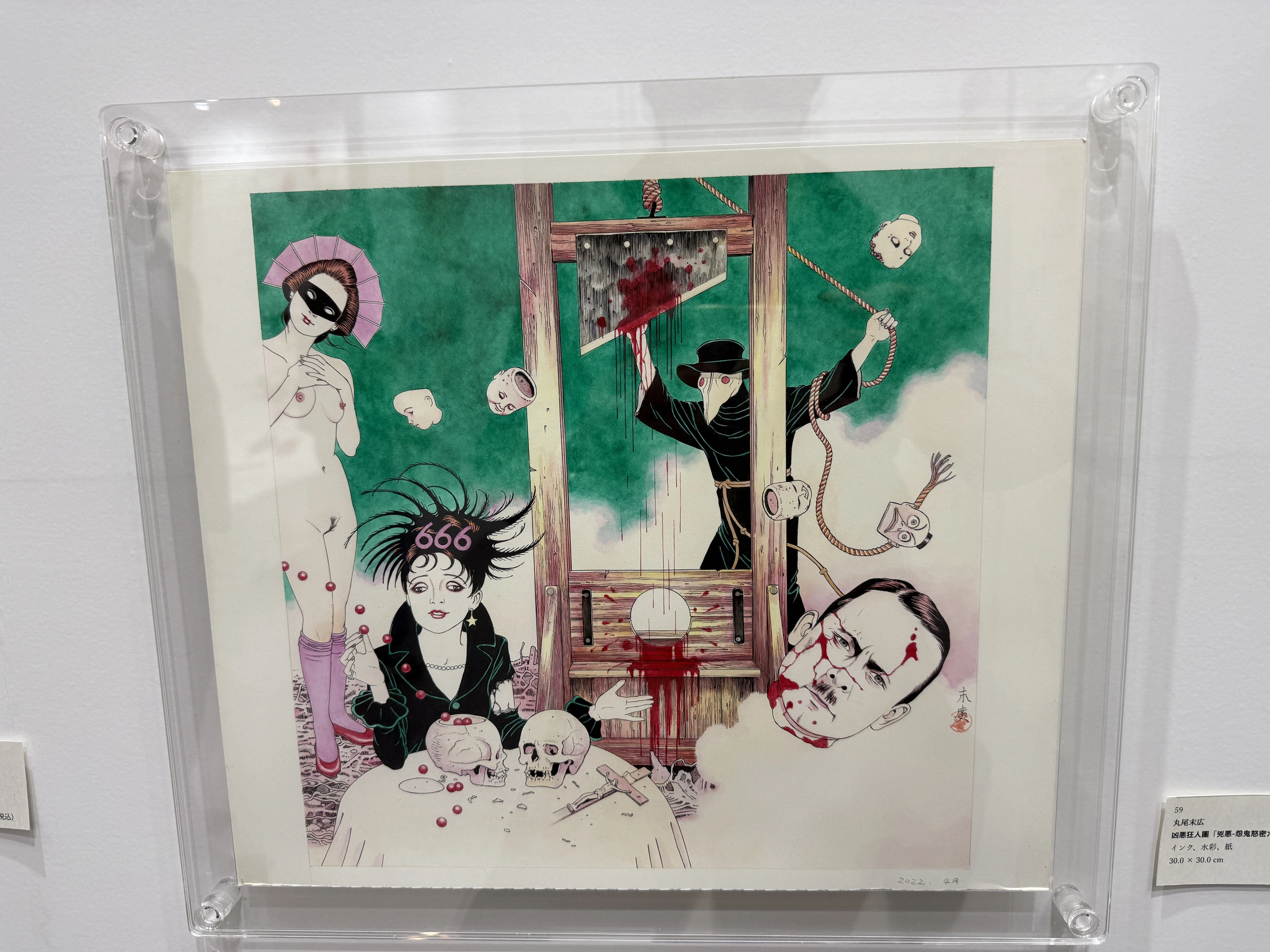 ART FAIR TOKYO 2026」レビュー｜前山 貴茂