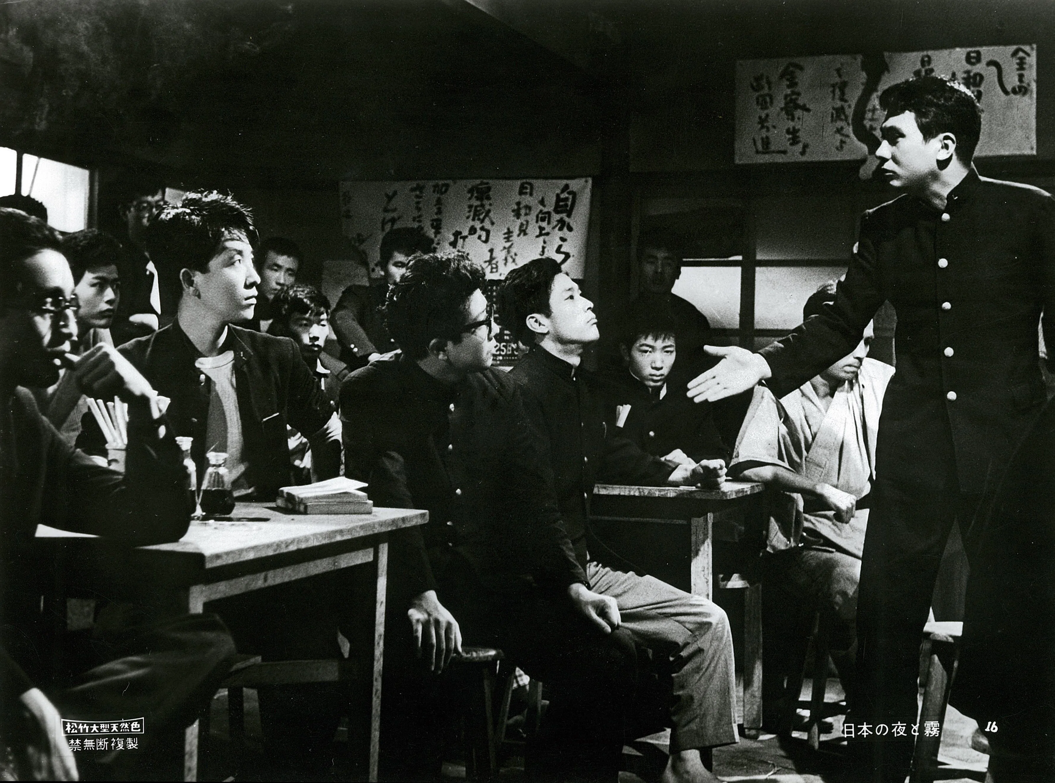 特別インタビュー「黒沢清監督が語る大島渚の3作品」｜ぴあフィルム