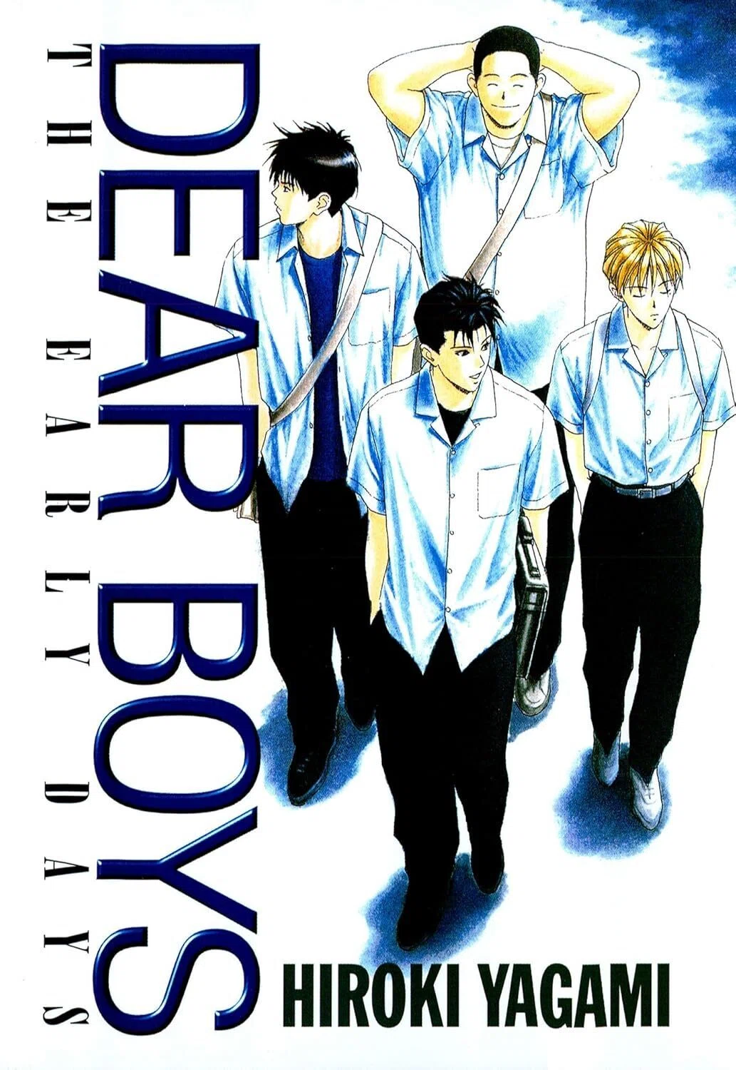 3/30まで【🉐100円‼️PR】📚講談社 八神ひろき『DEAR BOYS』シリーズ 3/30まで【🉐100円‼️PR】📚講談社 八神ひろき『DEAR BOYS』シリーズ