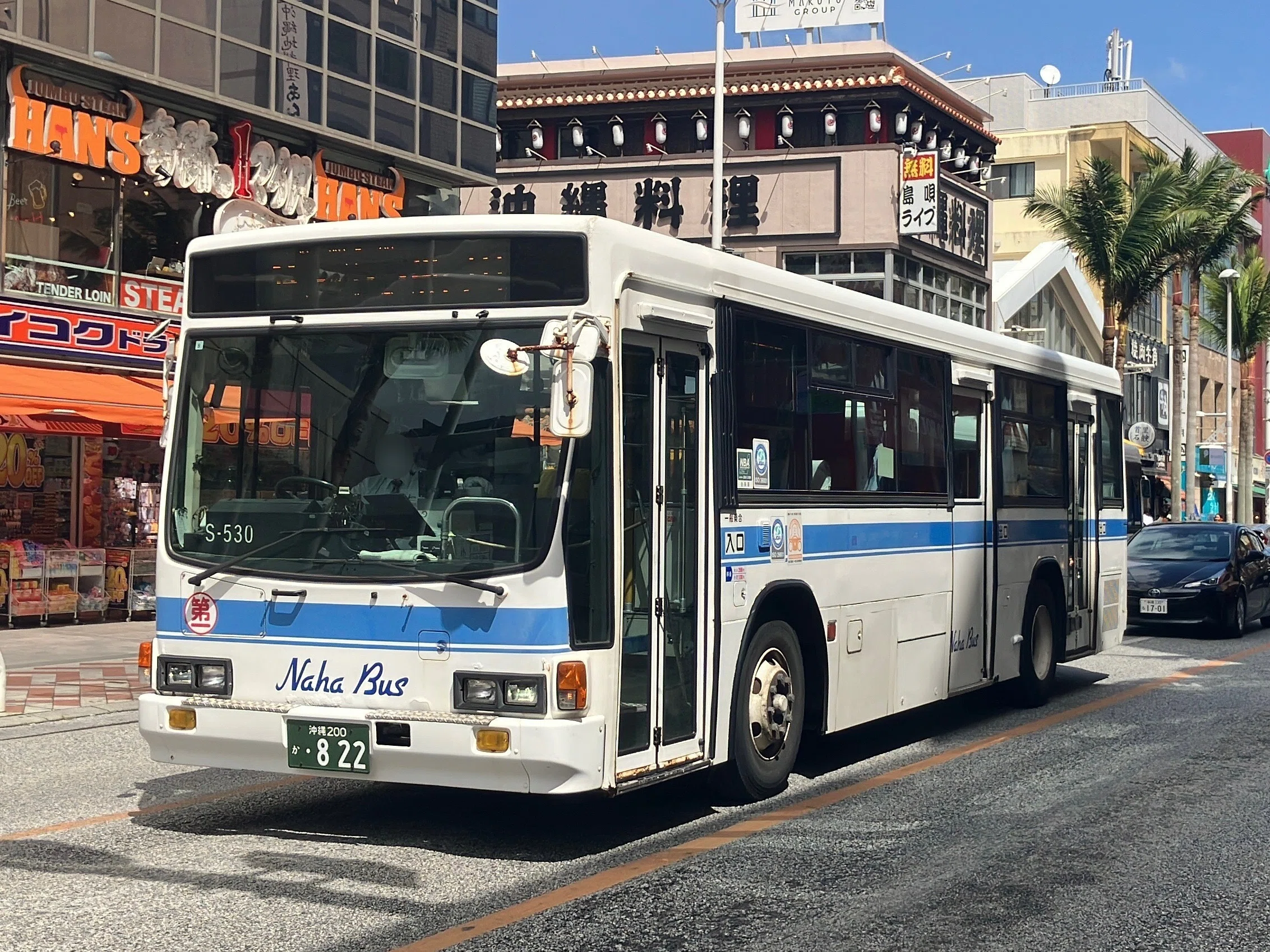 沖縄で3扉のキュービックを見たい！｜獨協大学 鉄道研究会
