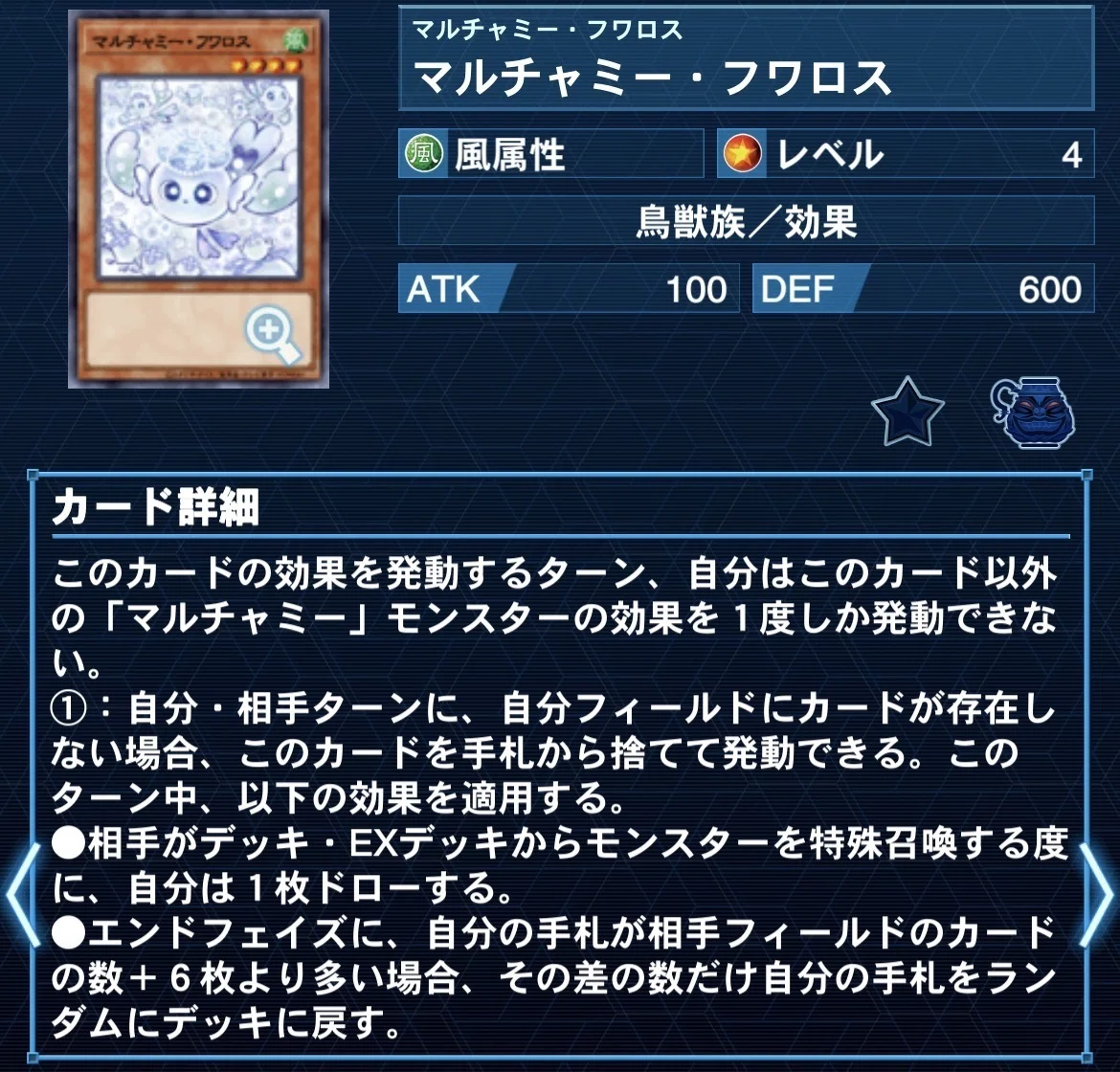 フォロワー様5%オフ　大会構築　K9VSデッキ　① 遊戯王】K9VS攻略Wiki｜ウイングゼロ