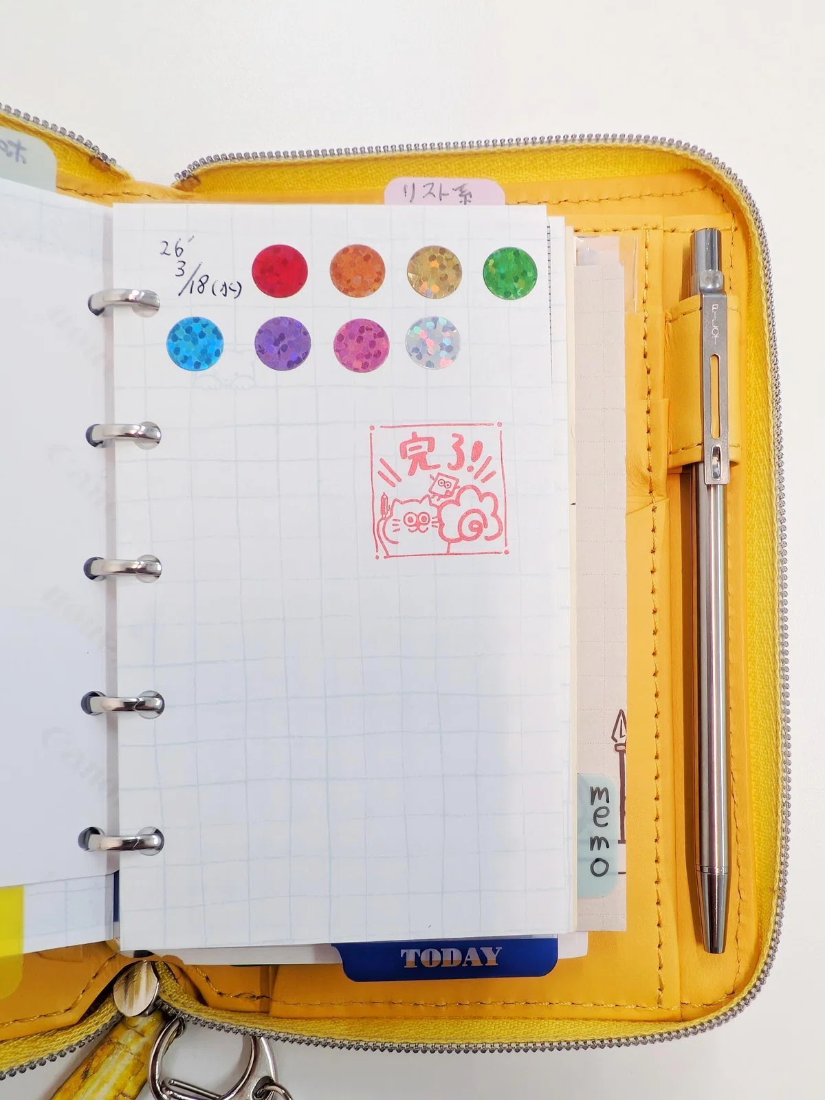[Low Energy Survival Guide] The 'Reward Sticker Strategy': A Miracle ...
