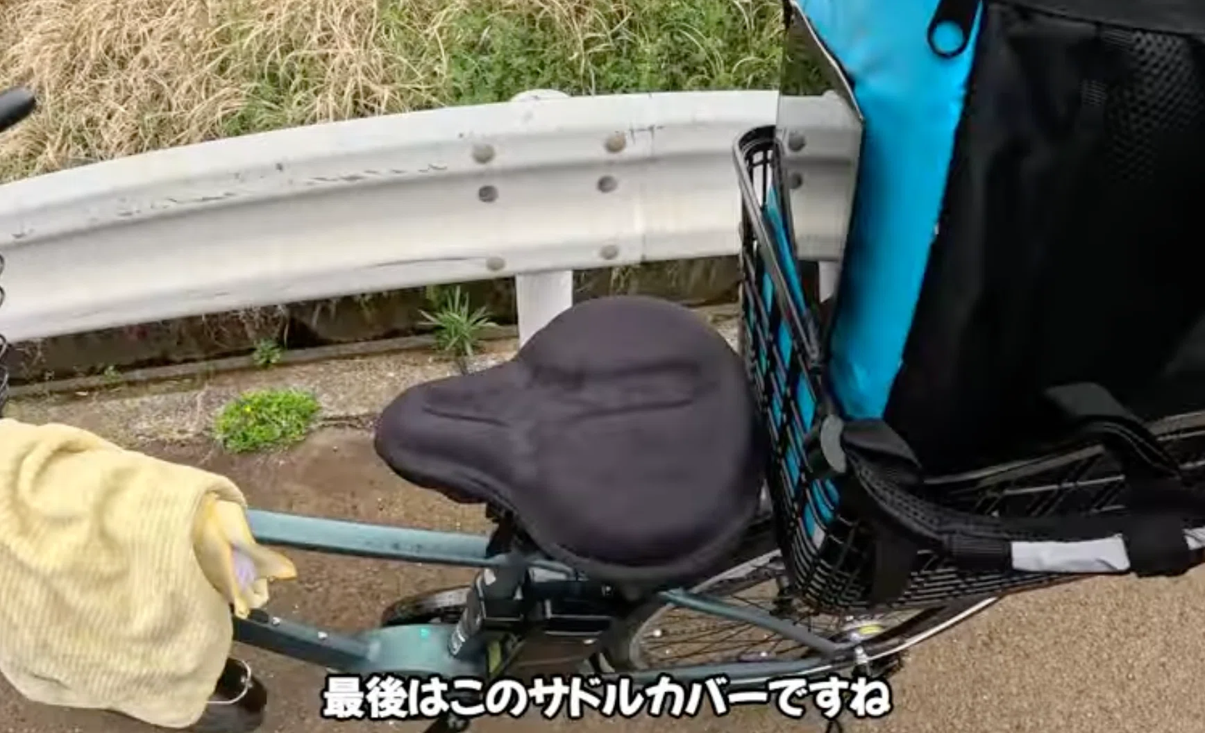 Uber Eats自転車配達員】私の実際の装備5つを紹介します｜レクター