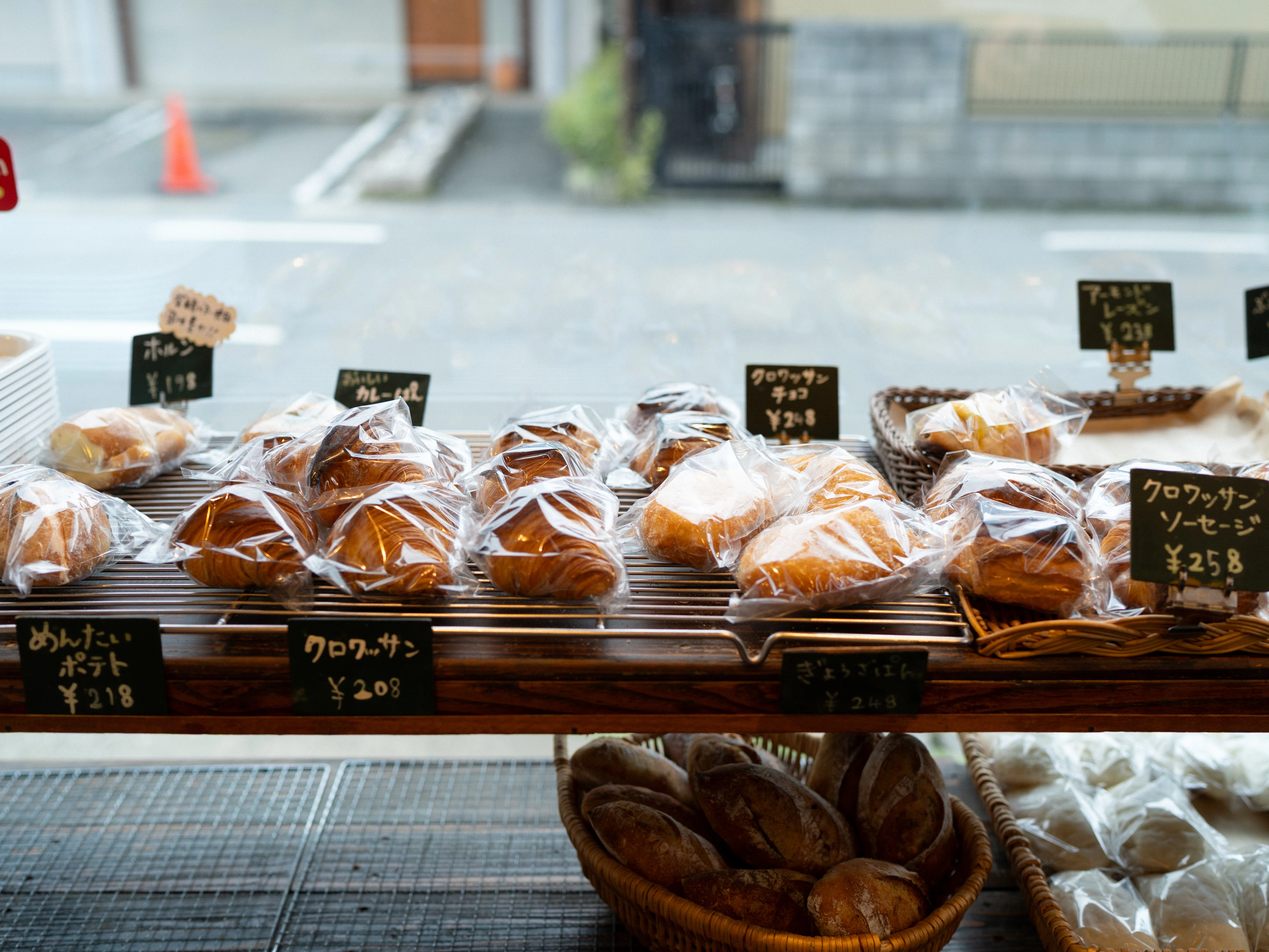 春節祭　花開冨貴　糖色原石バングル 京都のパン🥖：福知山のみずいろぱん｜koharu
