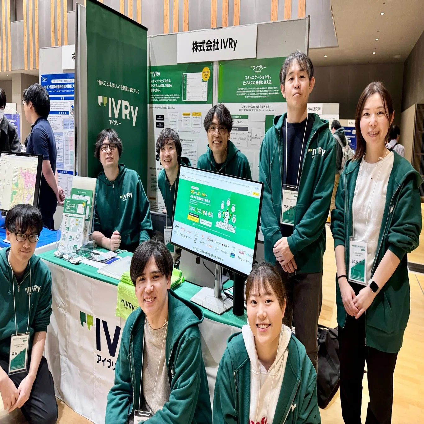 IVRy、言語処理学会(NLP2026)に行ってきました｜George / 山本ゆうじ