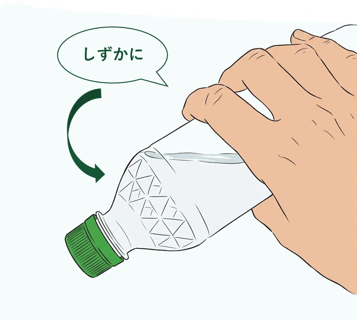 ペットボトルのフタが開けられないときの対処法｜力が弱くても簡単に