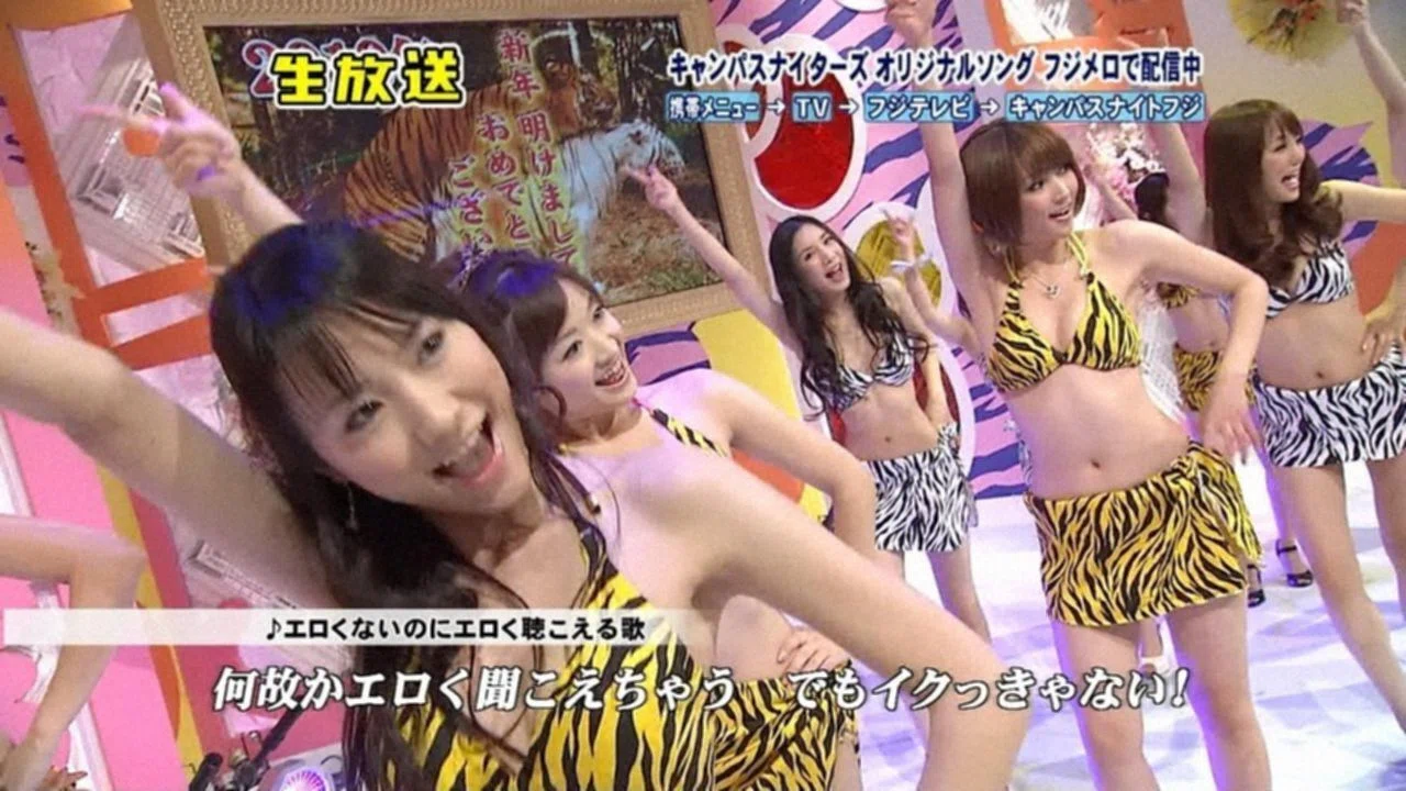 キャンパス ナイト フジ