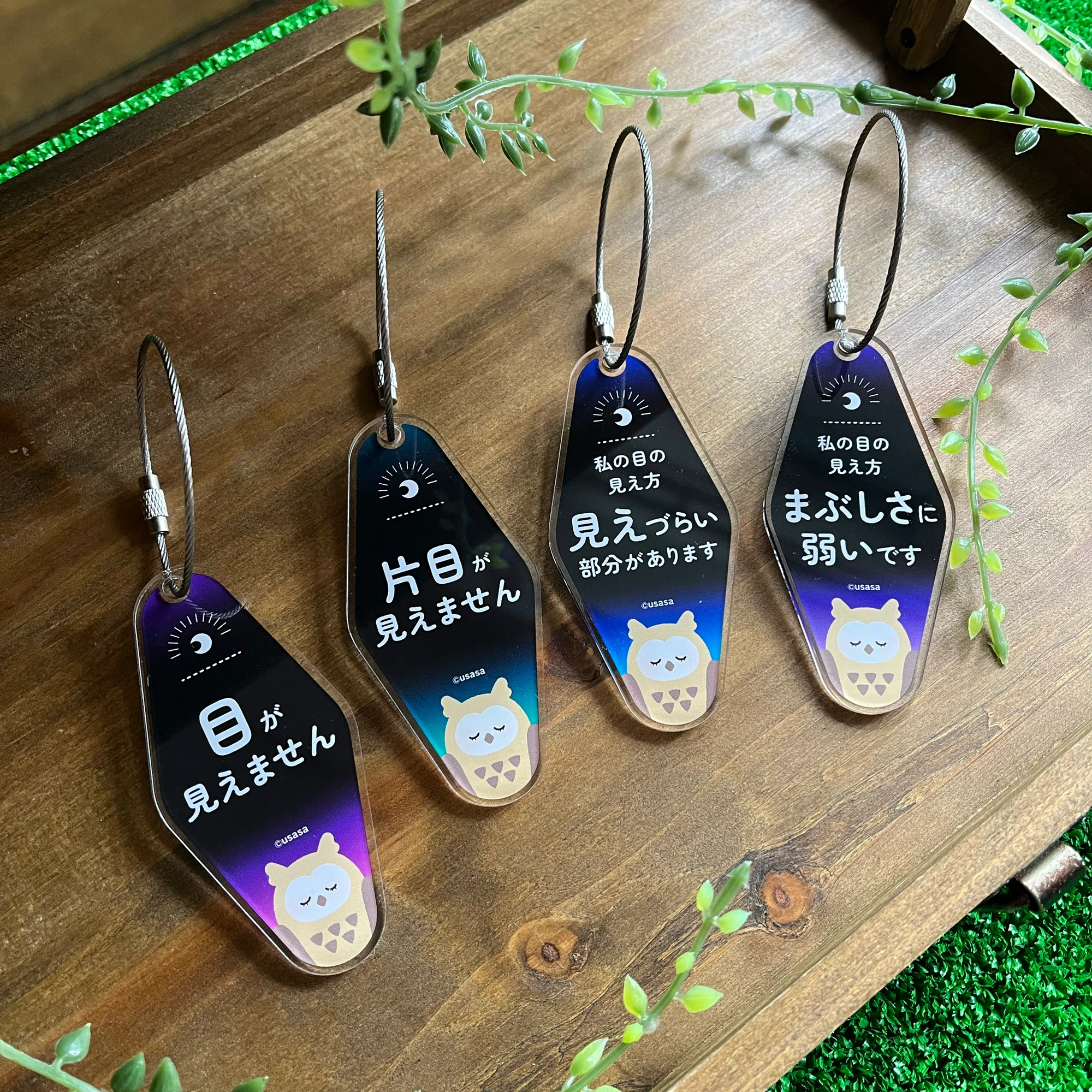 視覚障害向け】おしらせタグを作ってみた話。｜うささ🐰｜耳がきこえ