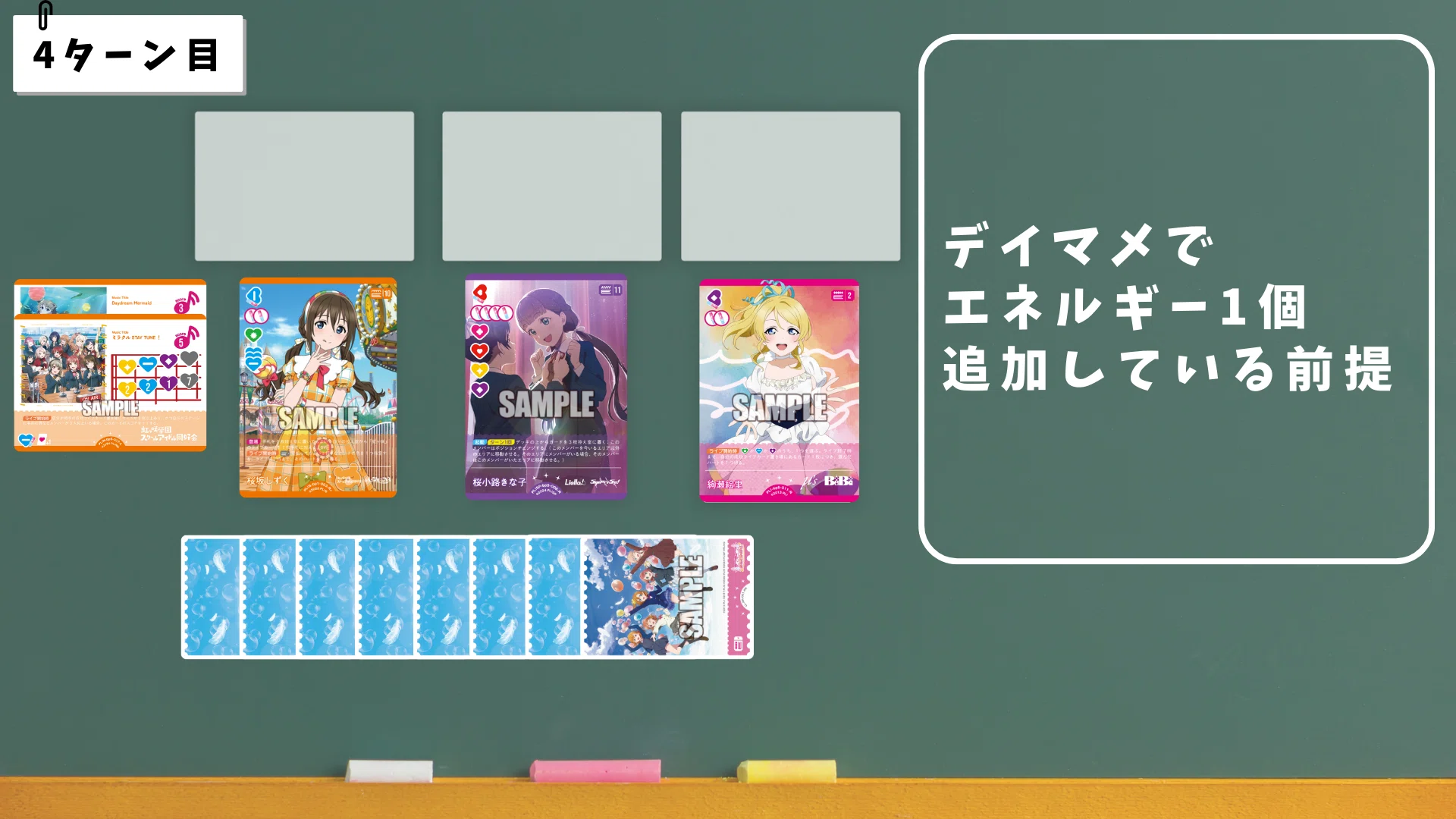 CS2位でした: 青紫ミラステの採用カードについて｜ミウミ@ラブカ
