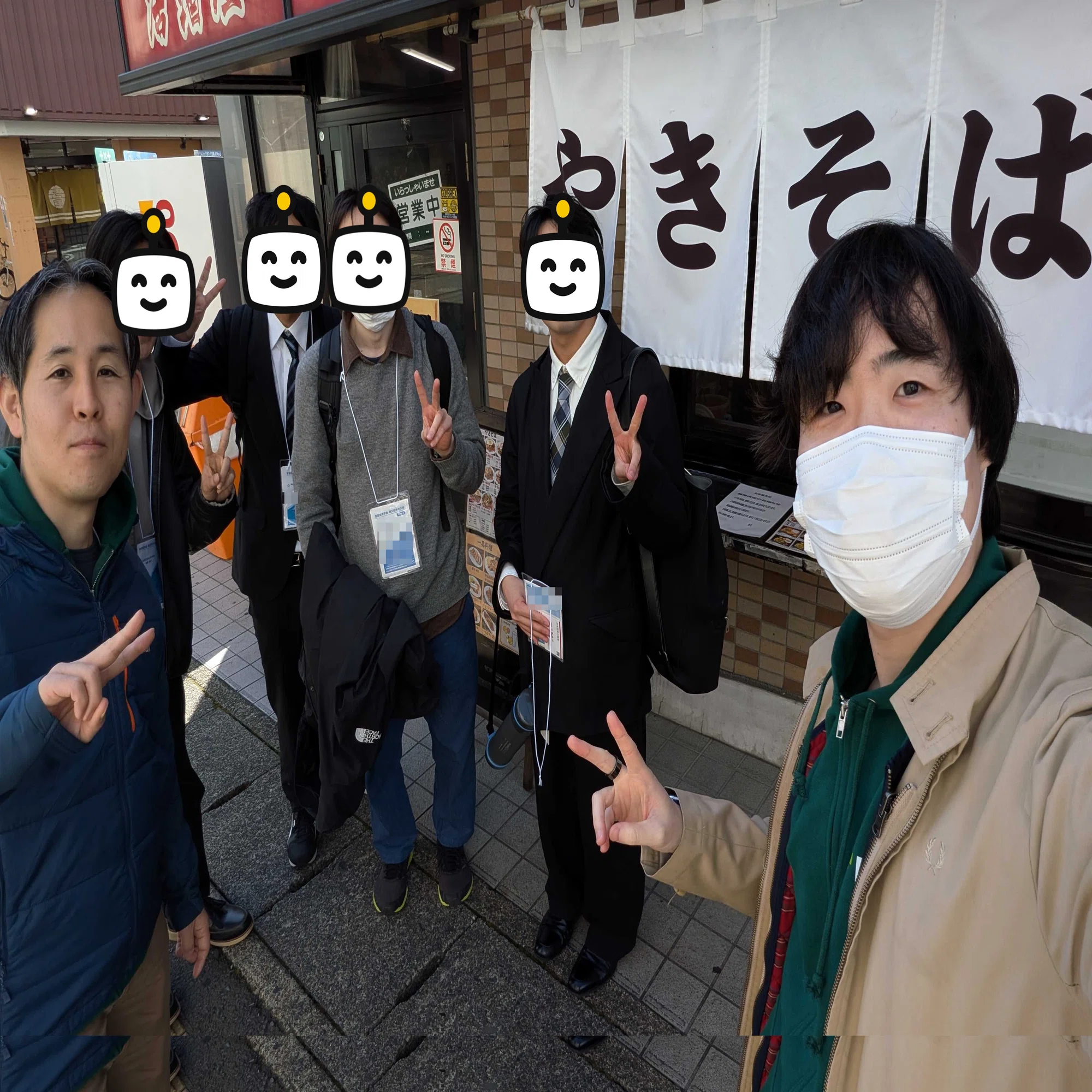 IVRy、言語処理学会(NLP2026)に行ってきました｜George / 山本ゆうじ