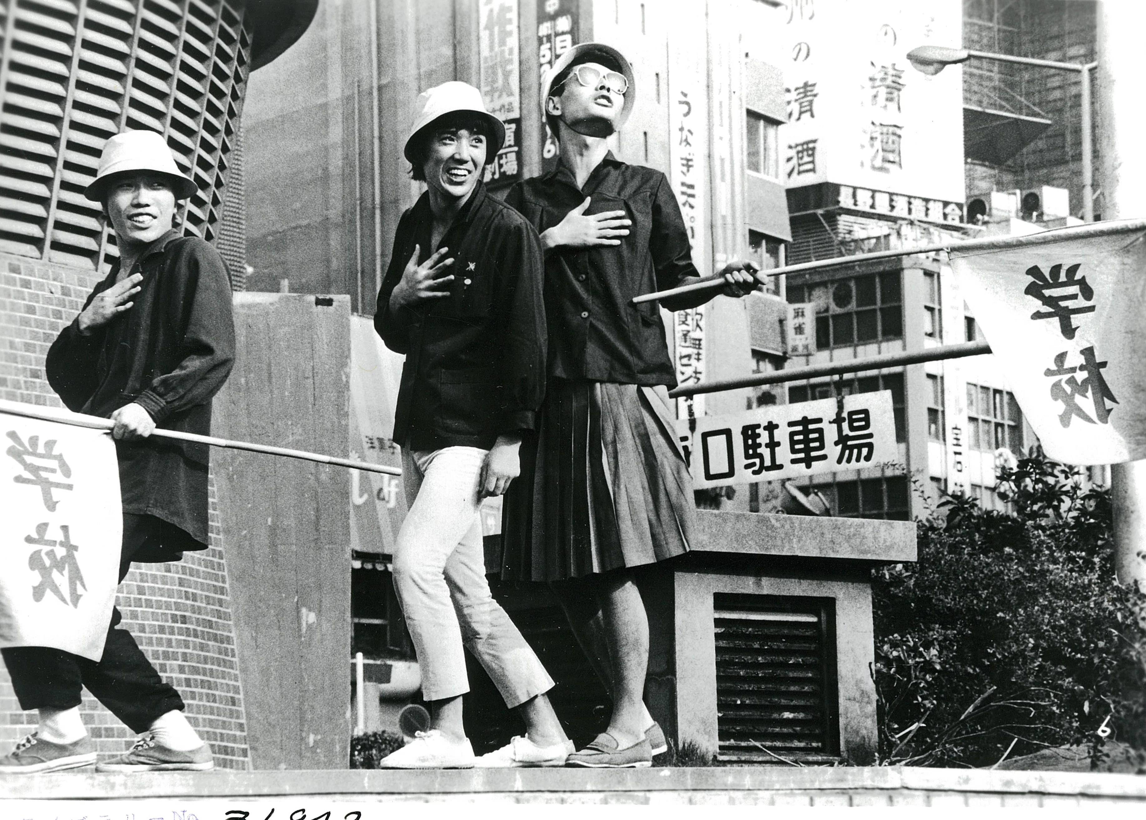 特別インタビュー「黒沢清監督が語る大島渚の3作品」｜ぴあフィルム