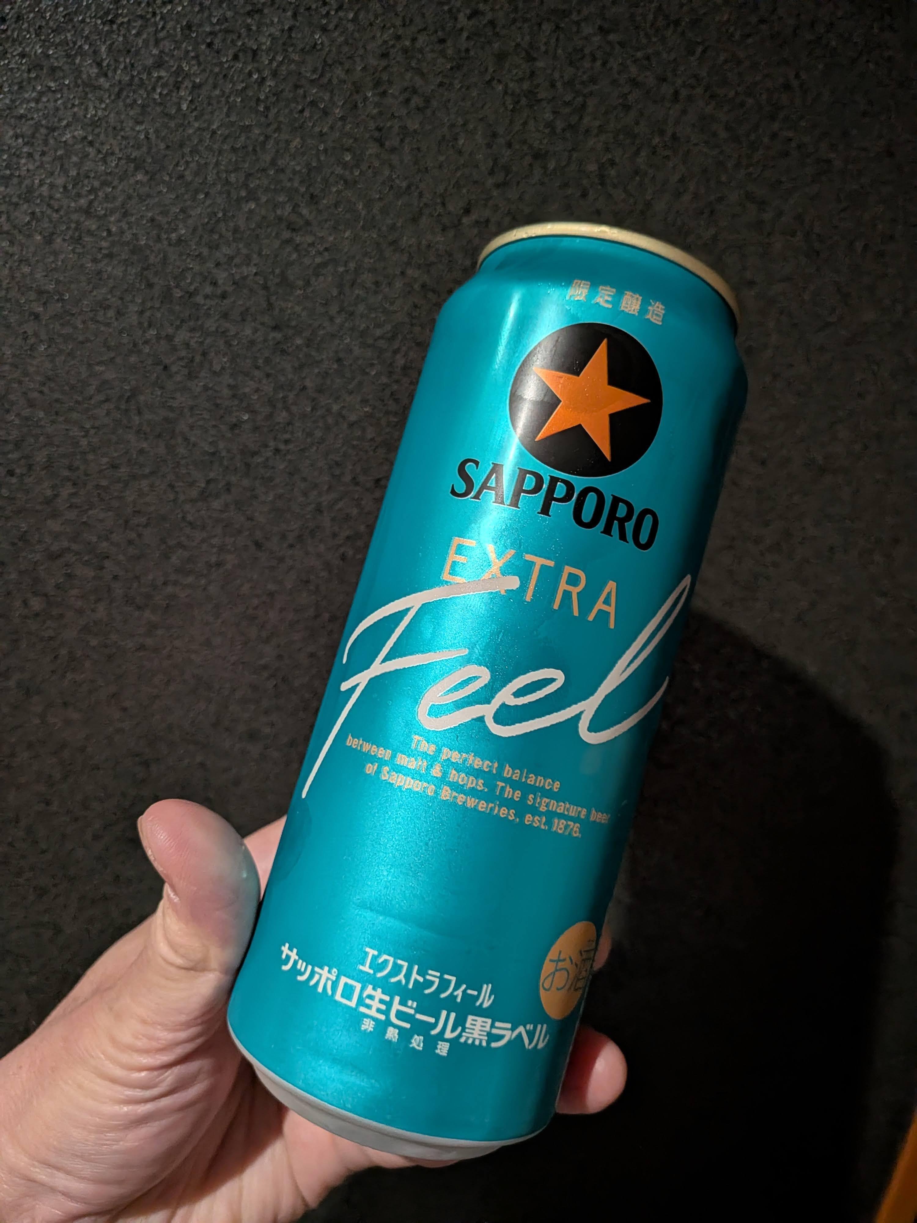 Sapporo EXTRA Feel ｜高雄一史 (taka) ossu