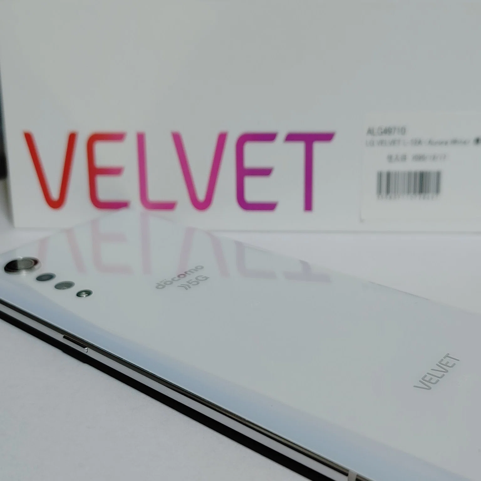 LG VELVETについてのぼんやりした感想｜亀戸杯