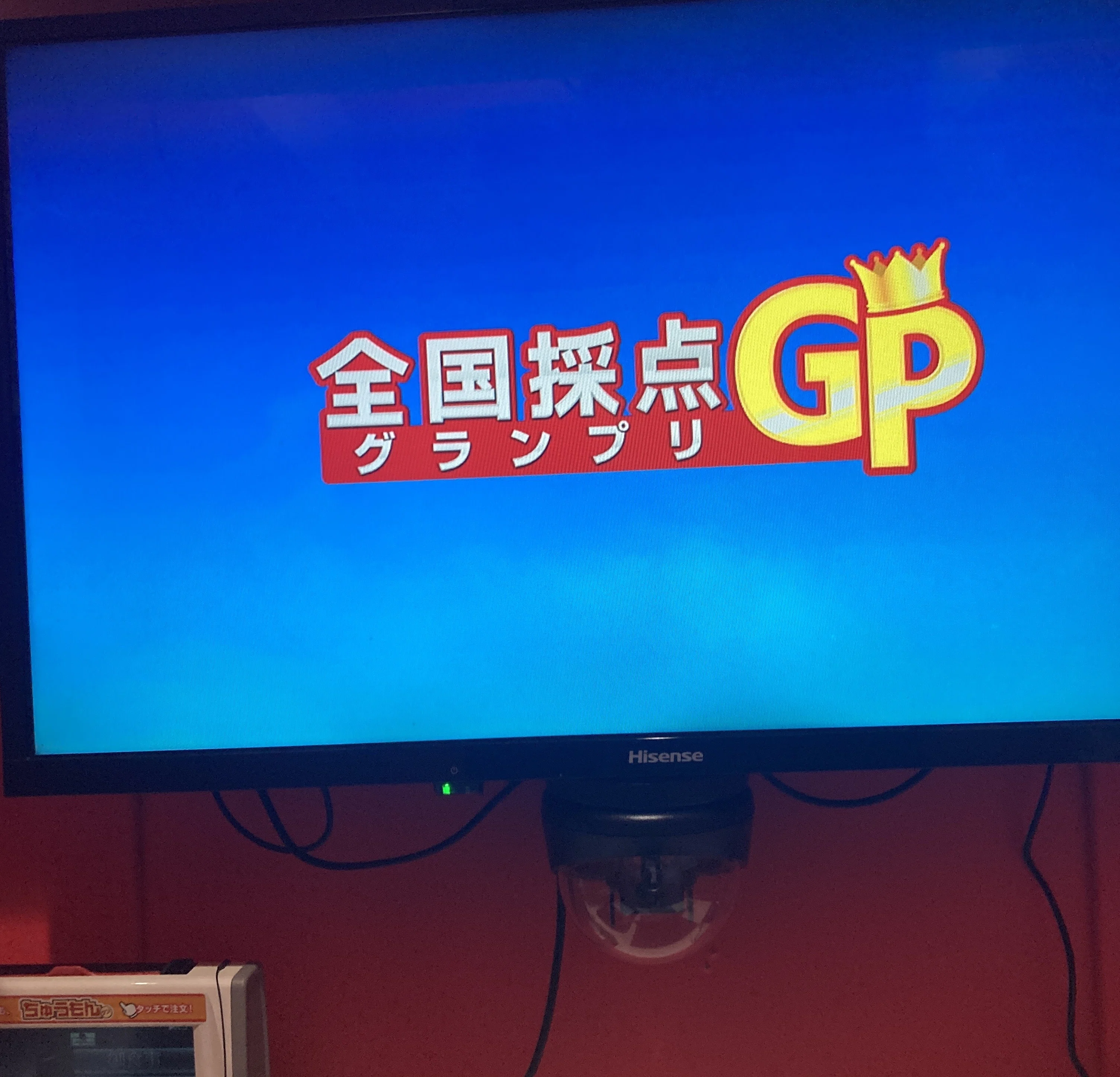 カラオケのモチベ上がらない｜ﾇﾜ