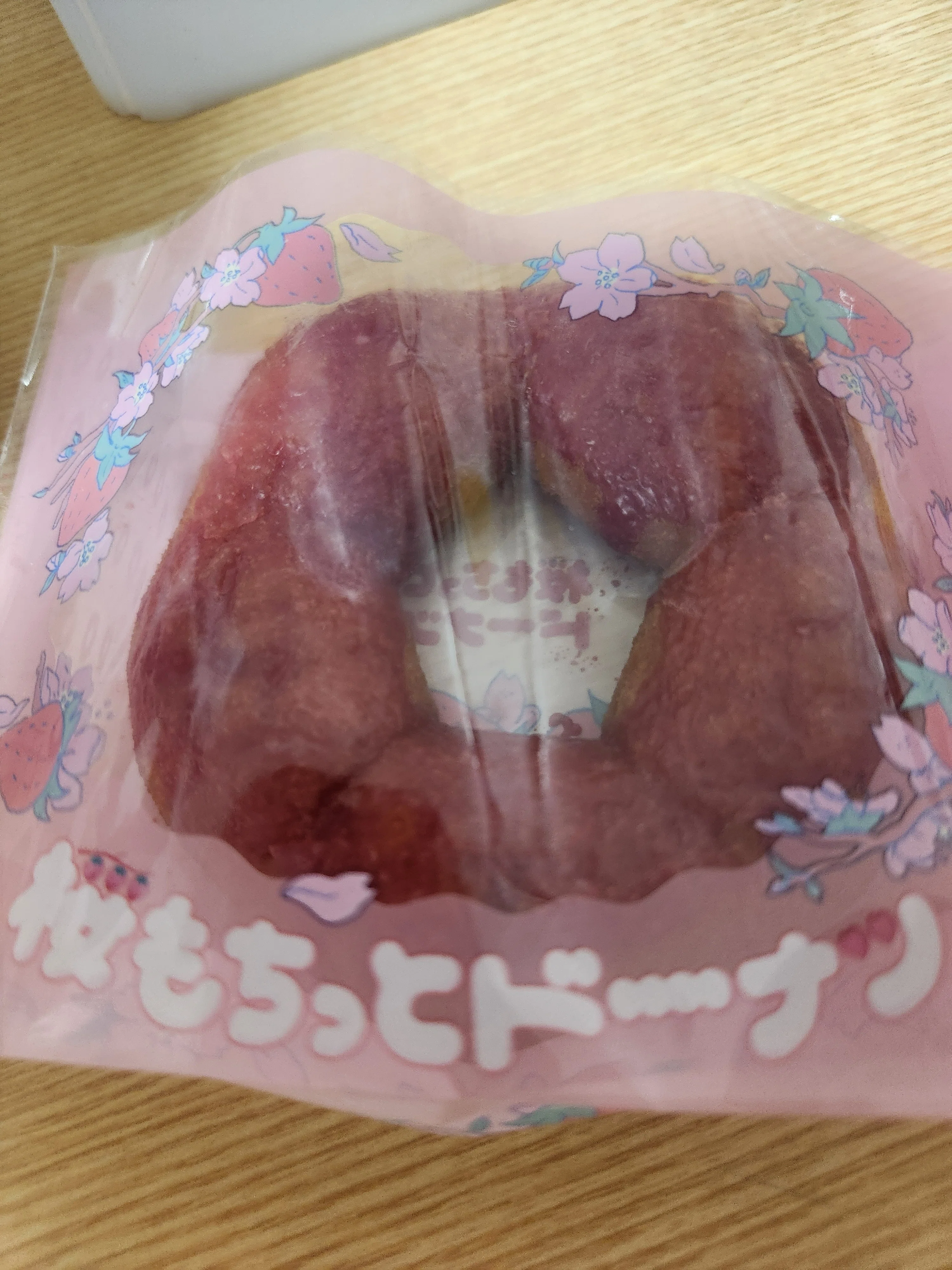 桜もちっとドーナツ 春かおるいちご風（ミスタードーナツ）｜村山 健壱