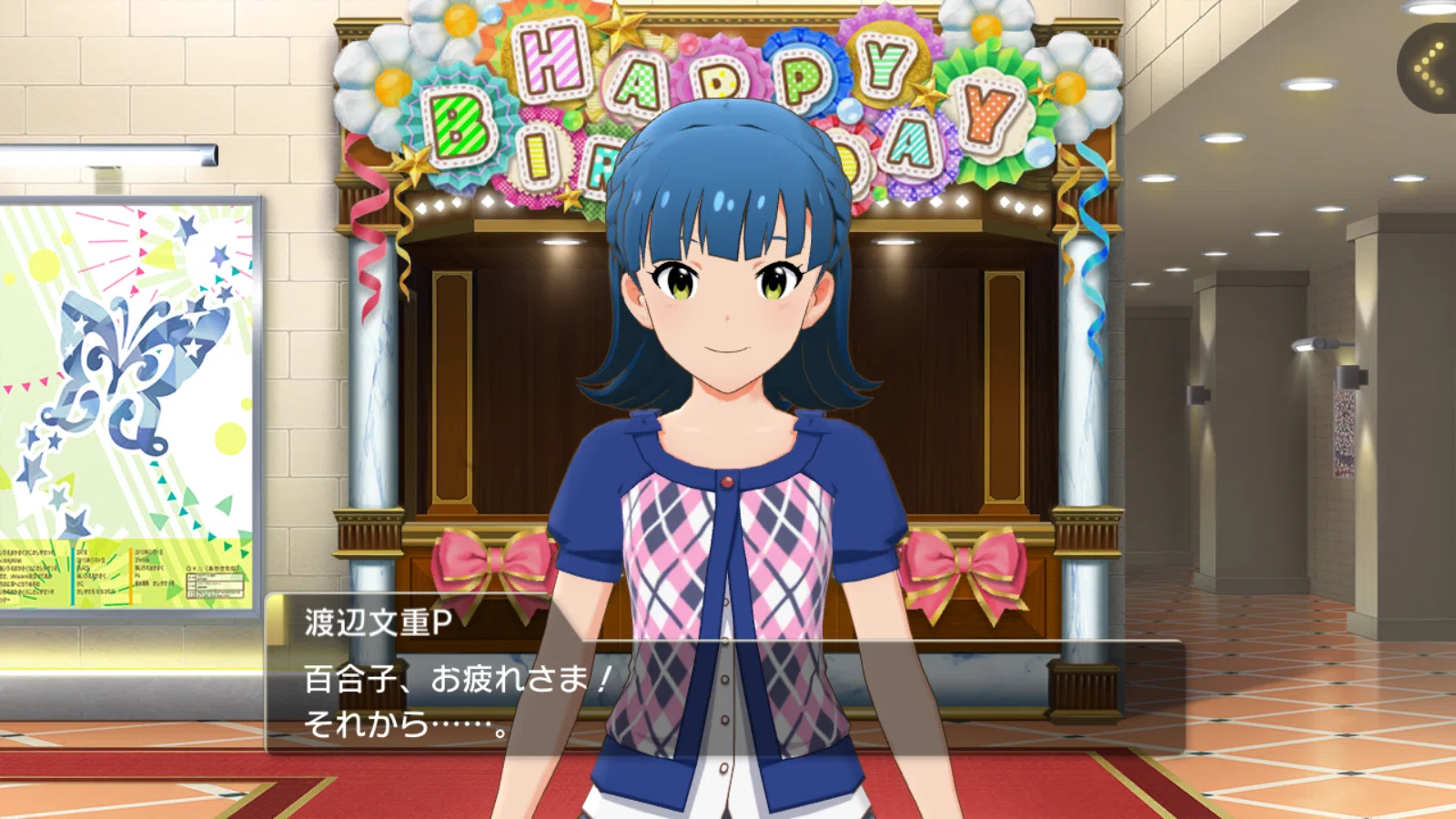 THE IDOLM@STER MILLION LIVE! 11thLIVE DAY2 百合咲き誇るレムリア