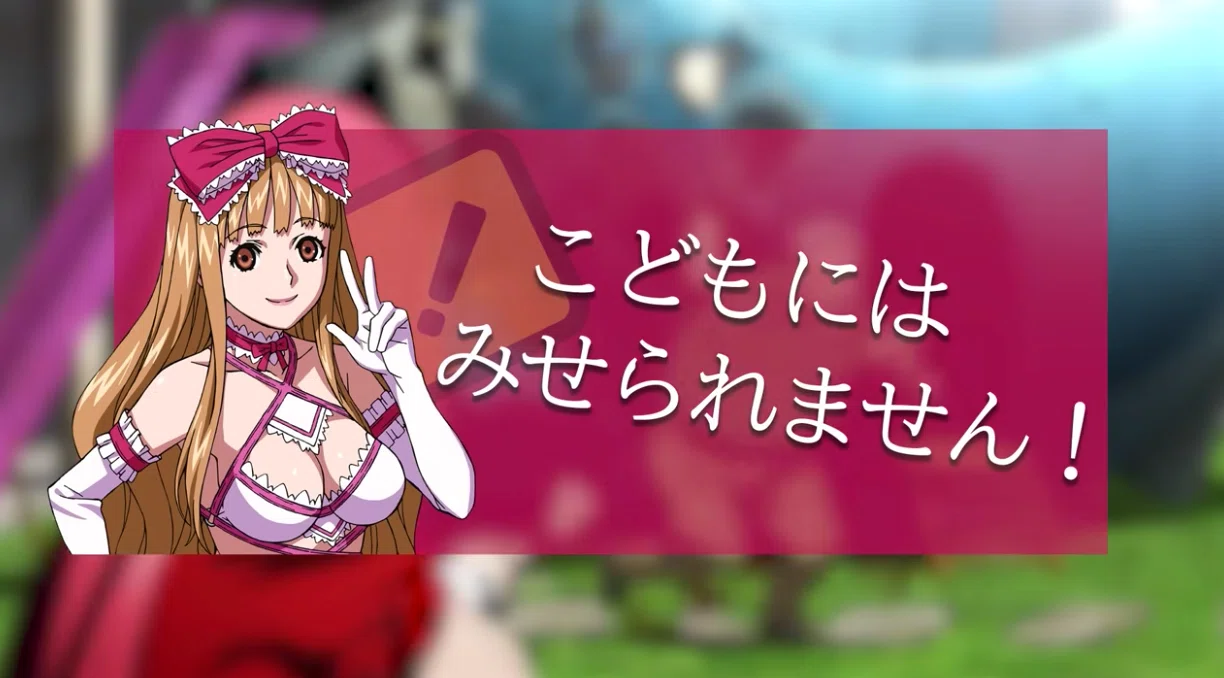 注目】『ヴァージン・パンク Clockwork Girl』が期間限定で全編YouTube 