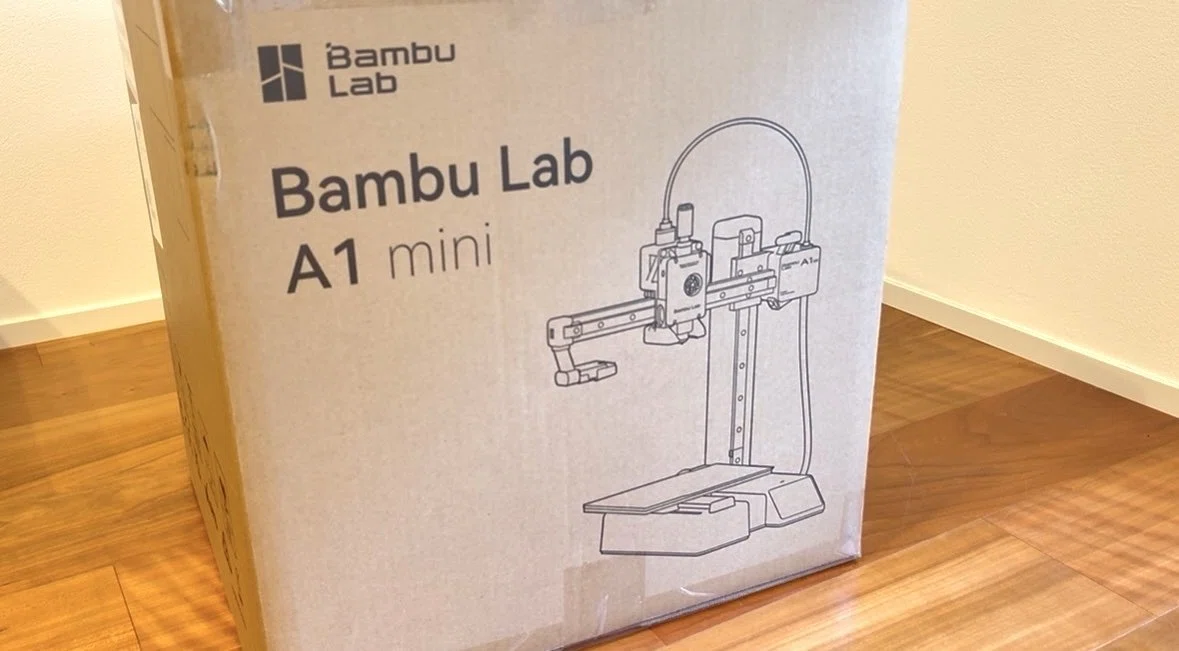 3Dプリンターで「自分の自由時間」を設計する。〜Bambu Lab A1 mini 3Dプリンターで「自分の自由時間」を設計する。〜Bambu Lab A1 mini