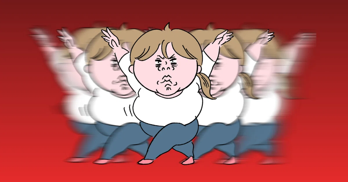 ç»å
