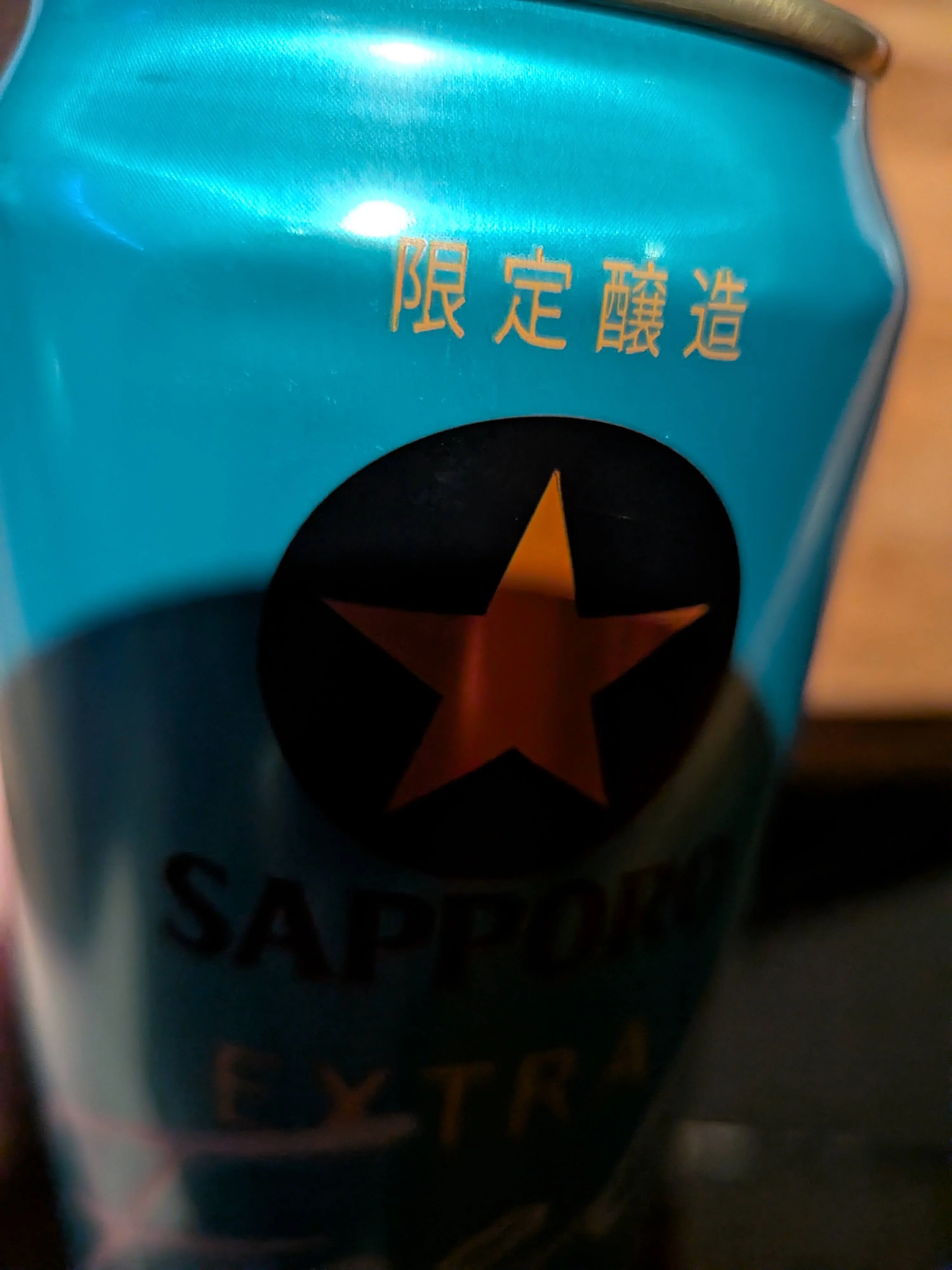 Sapporo EXTRA Feel ｜高雄一史 (taka) ossu