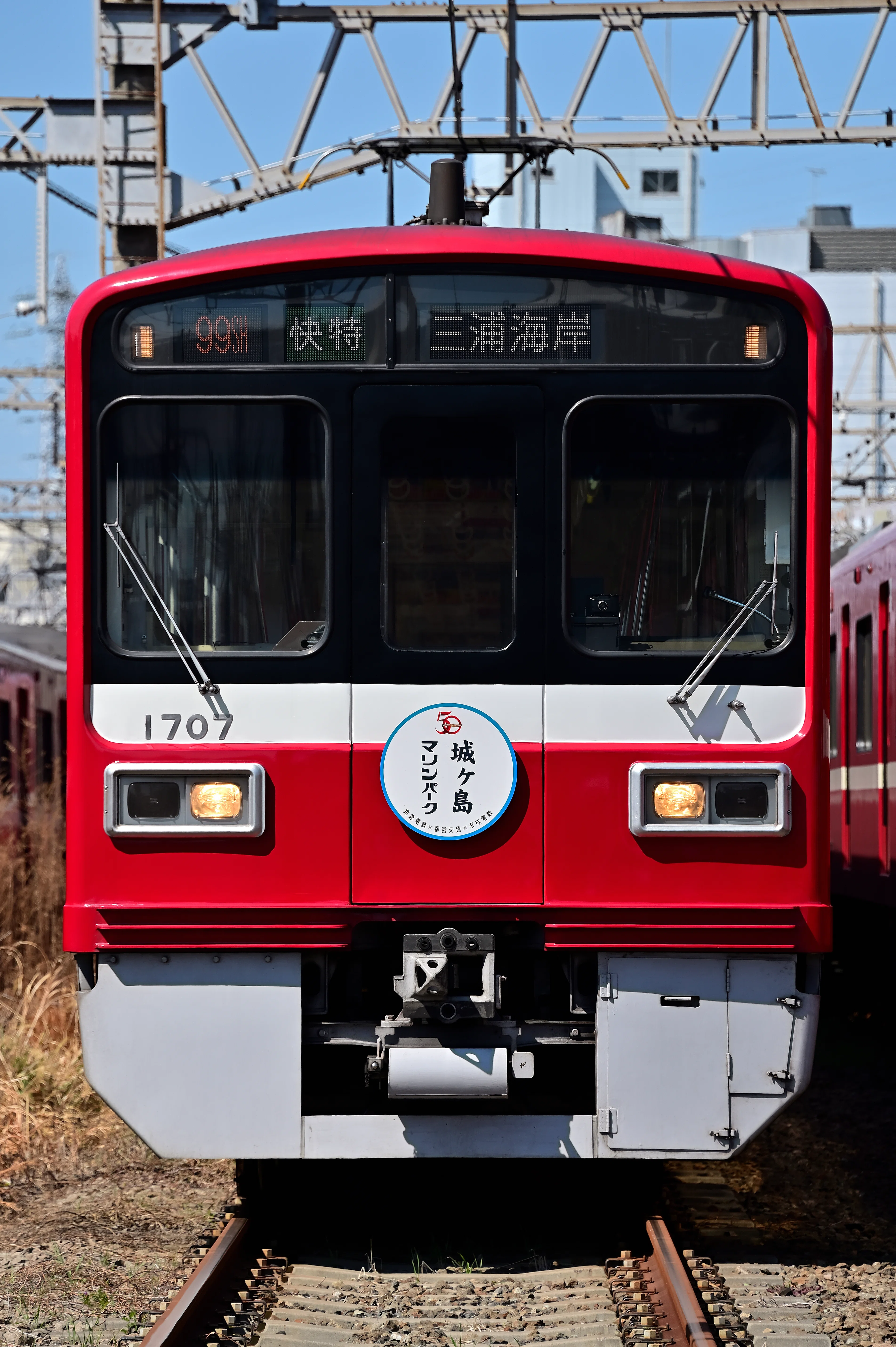 Y*O様 東急車両 鉄道車両製造銘板 京浜急行 726？ J‐TREC出場】【京急電鉄】新1000形1700番台(1703編成) J-TREC横浜事業