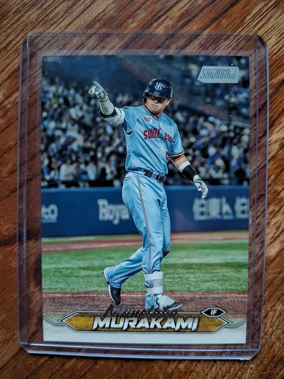 第121話 2024 TOPPS NPB Stadium Club 184 村上宗隆｜みづの｜プロ野球