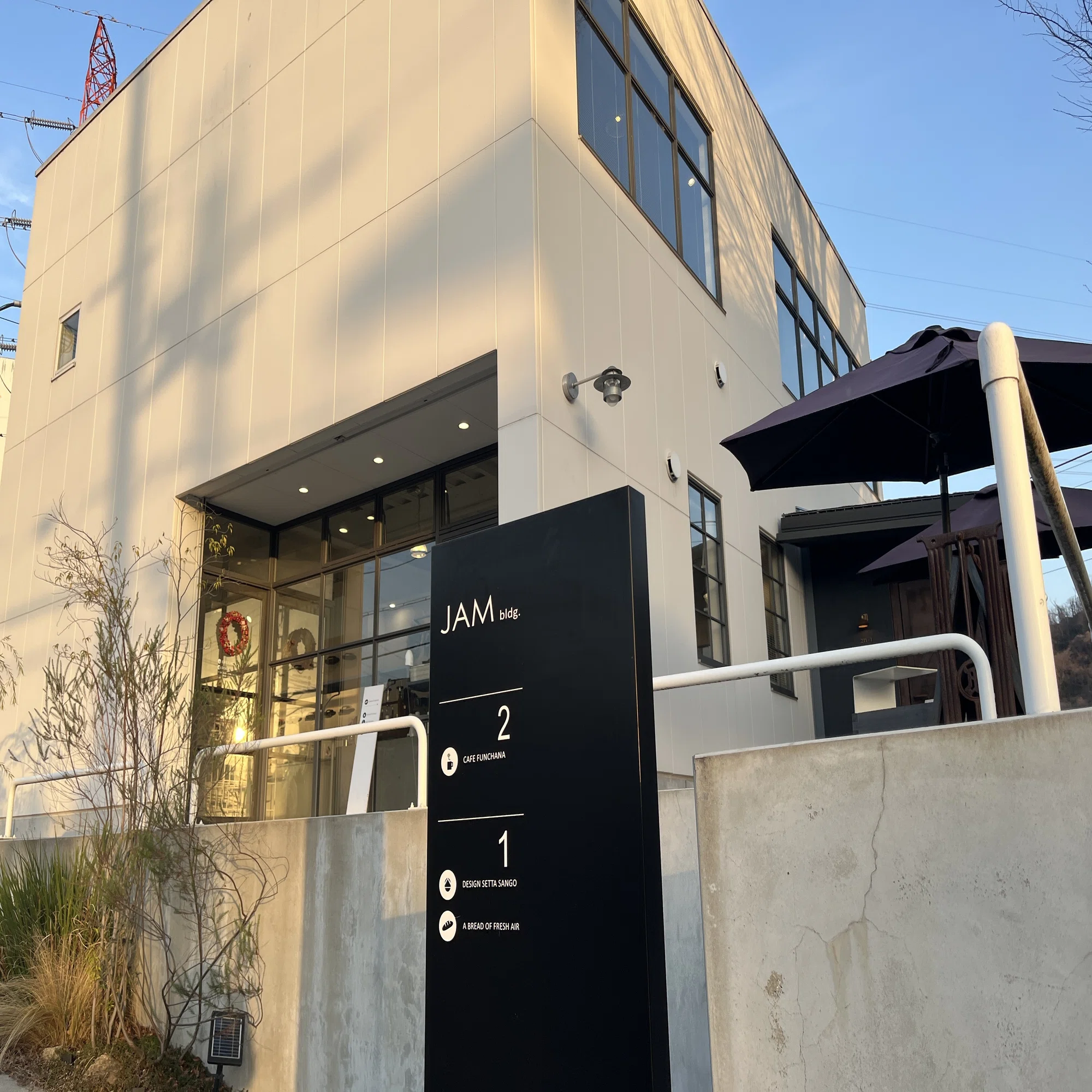 三郷 町 ケーキ 屋